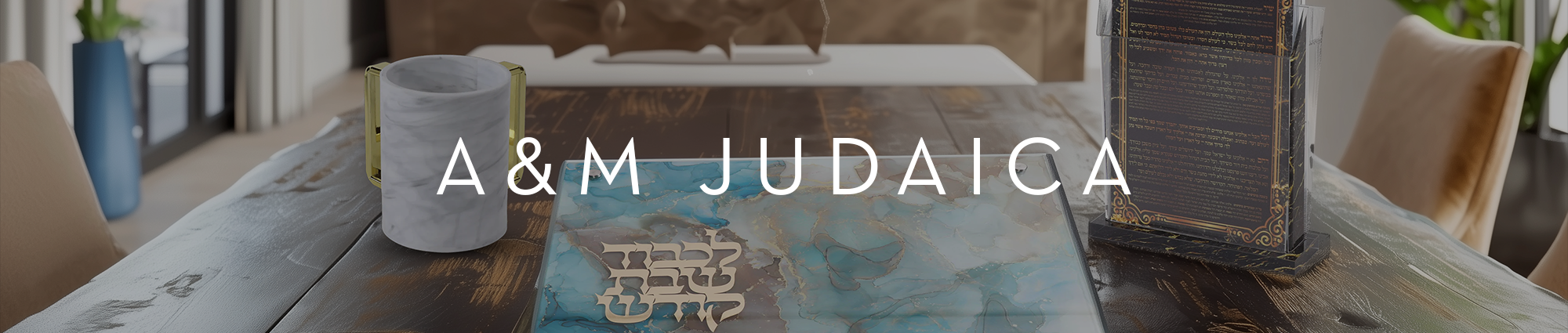 A&M Judaica