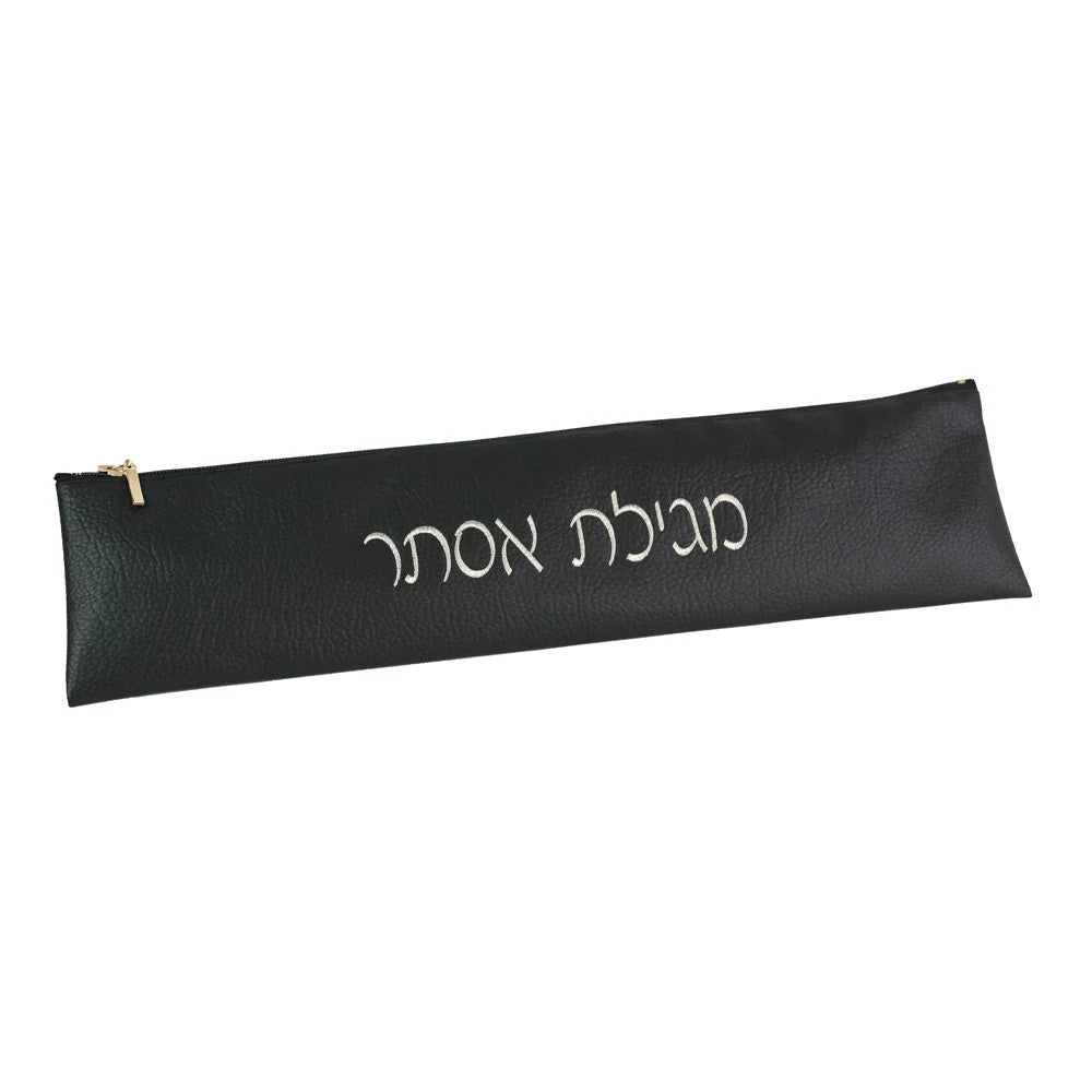 Leatherette Megillah Case