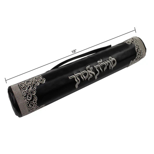Leatherette Megillah Case Royal Design