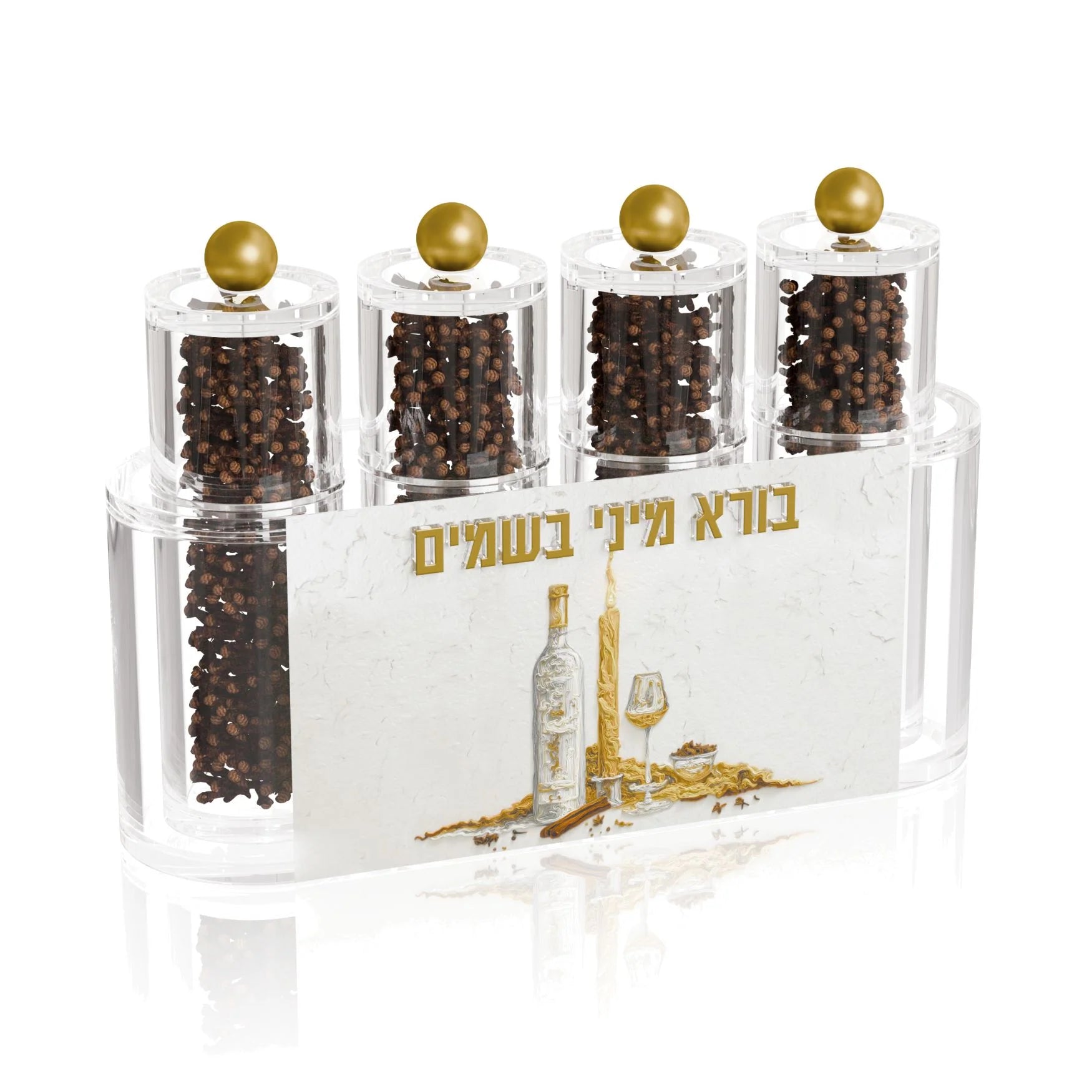 Luminous Flame Family Pack Besamim Holder