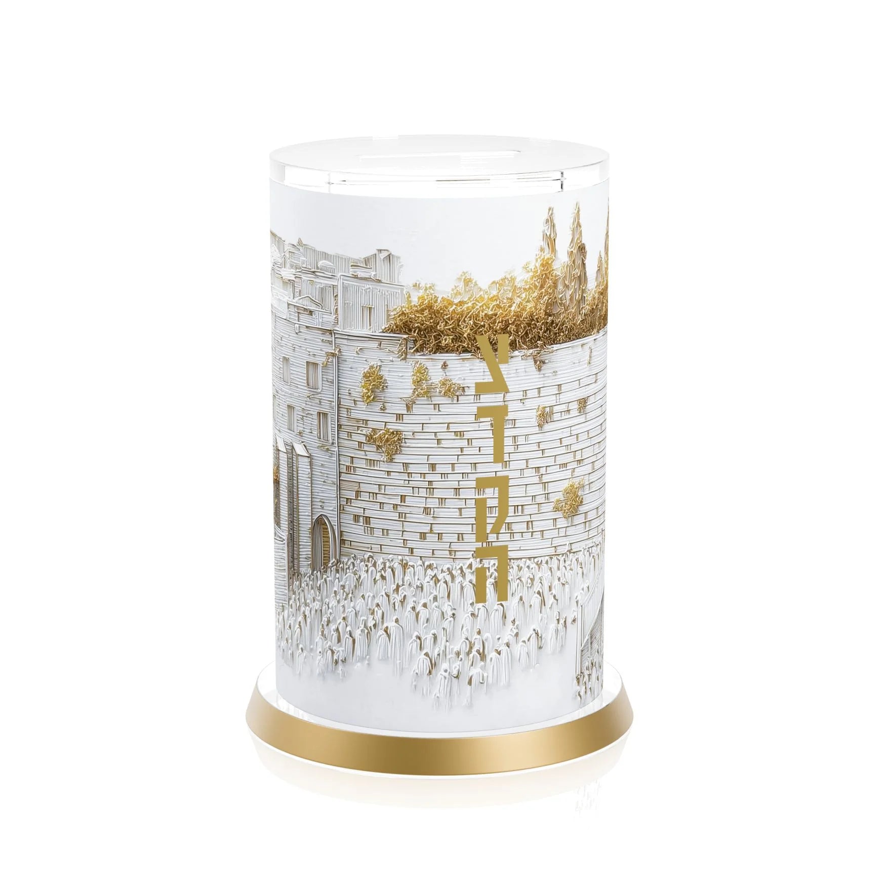 Elevated Stone Tzedakah Box
