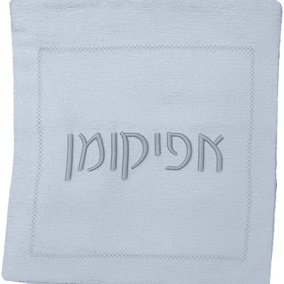 3D Puff Embroidery Pesach Set By Piece