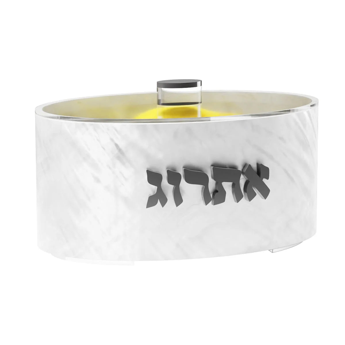 Oval Esrog Box - White Pear