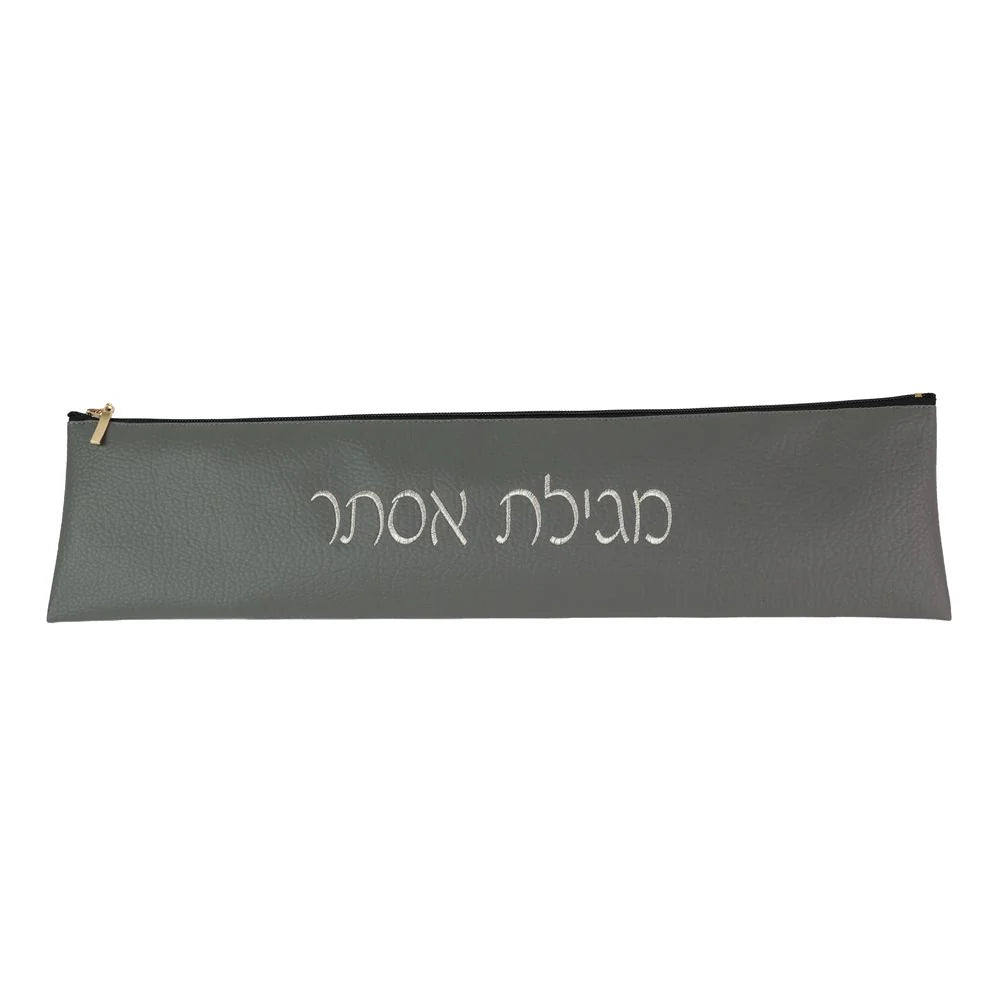Leatherette Megillah Case