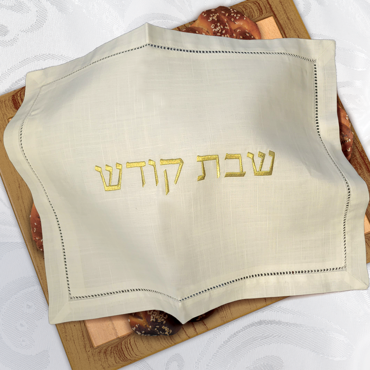 Hemstitch Challah Cover