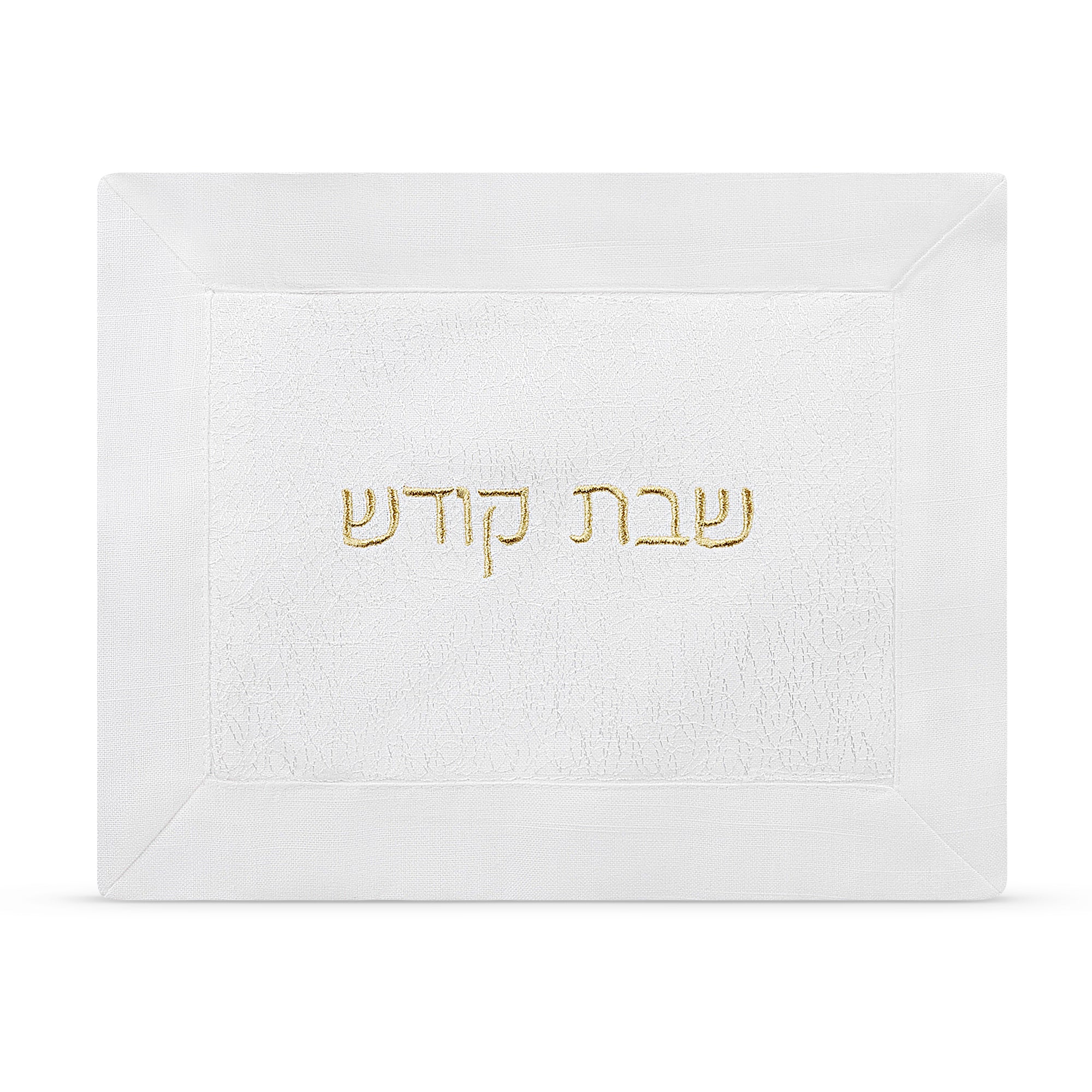 Mesh Challah Cover