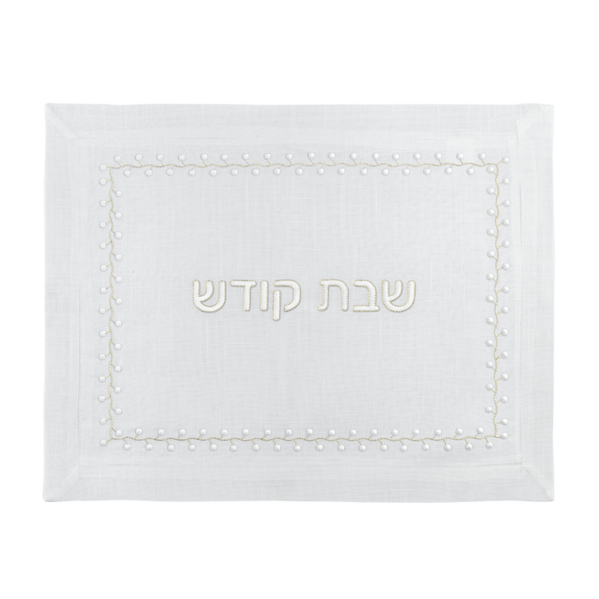 Blossom Challah Cover