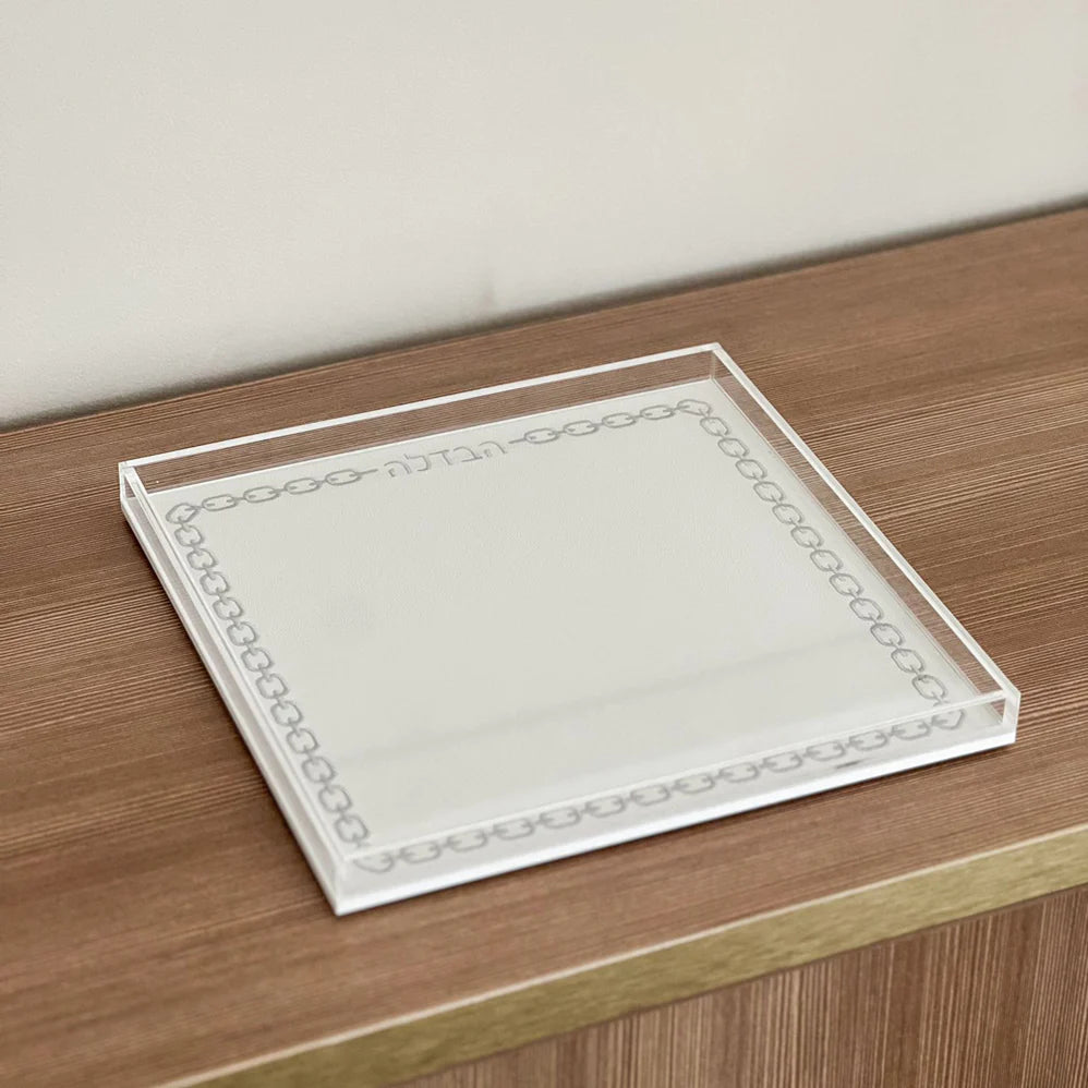 Chain Design Lucite and Leatherette Havdalah Tray