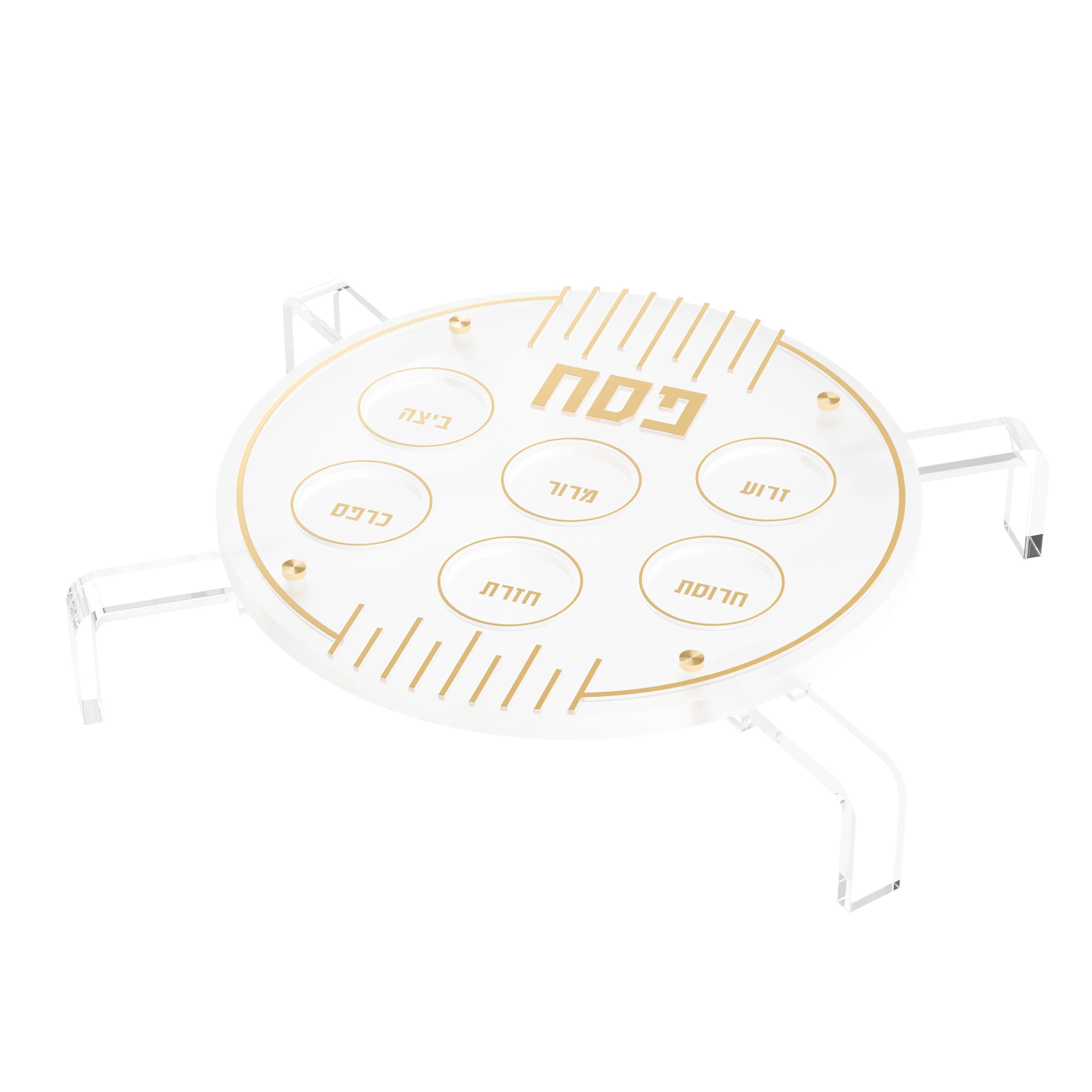 Linear Seder Plate