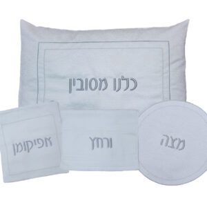 3D Puff Embroidery Pesach Set
