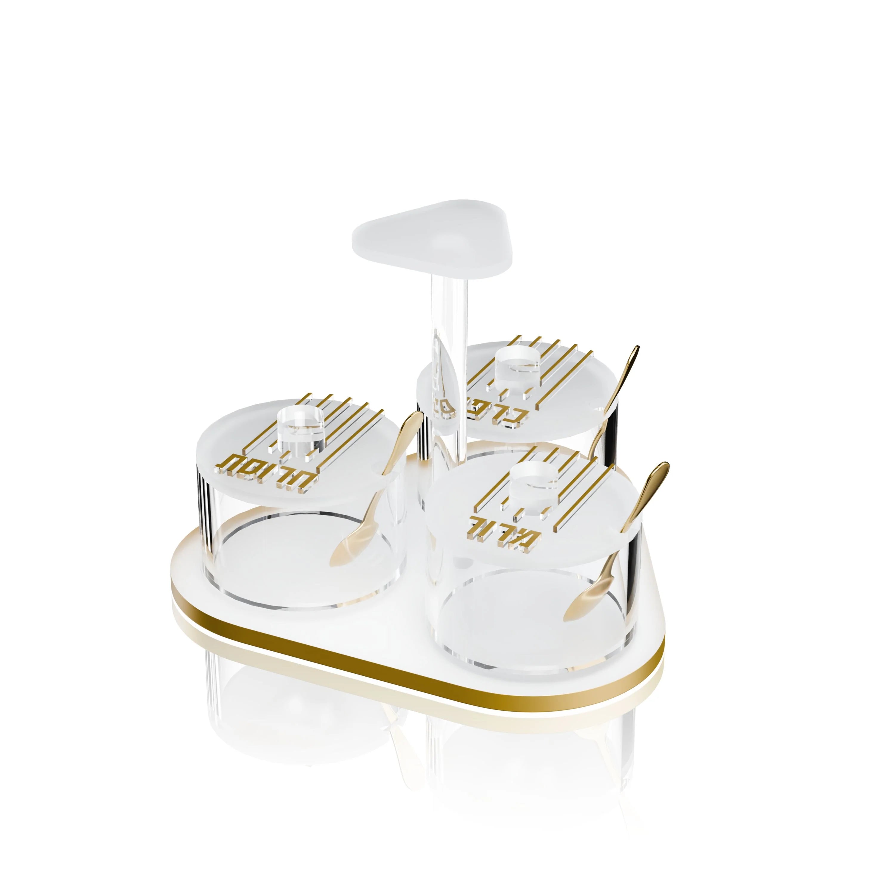 Linear Seder Night Dish Set