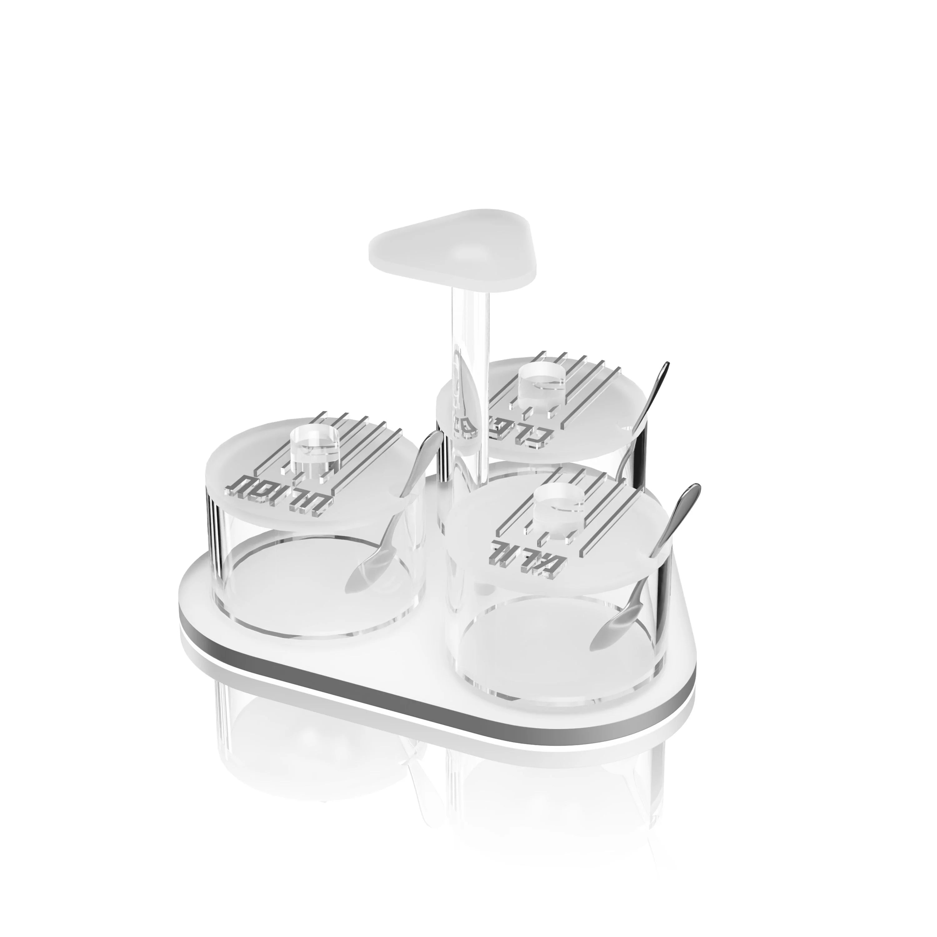 Linear Seder Night Dish Set