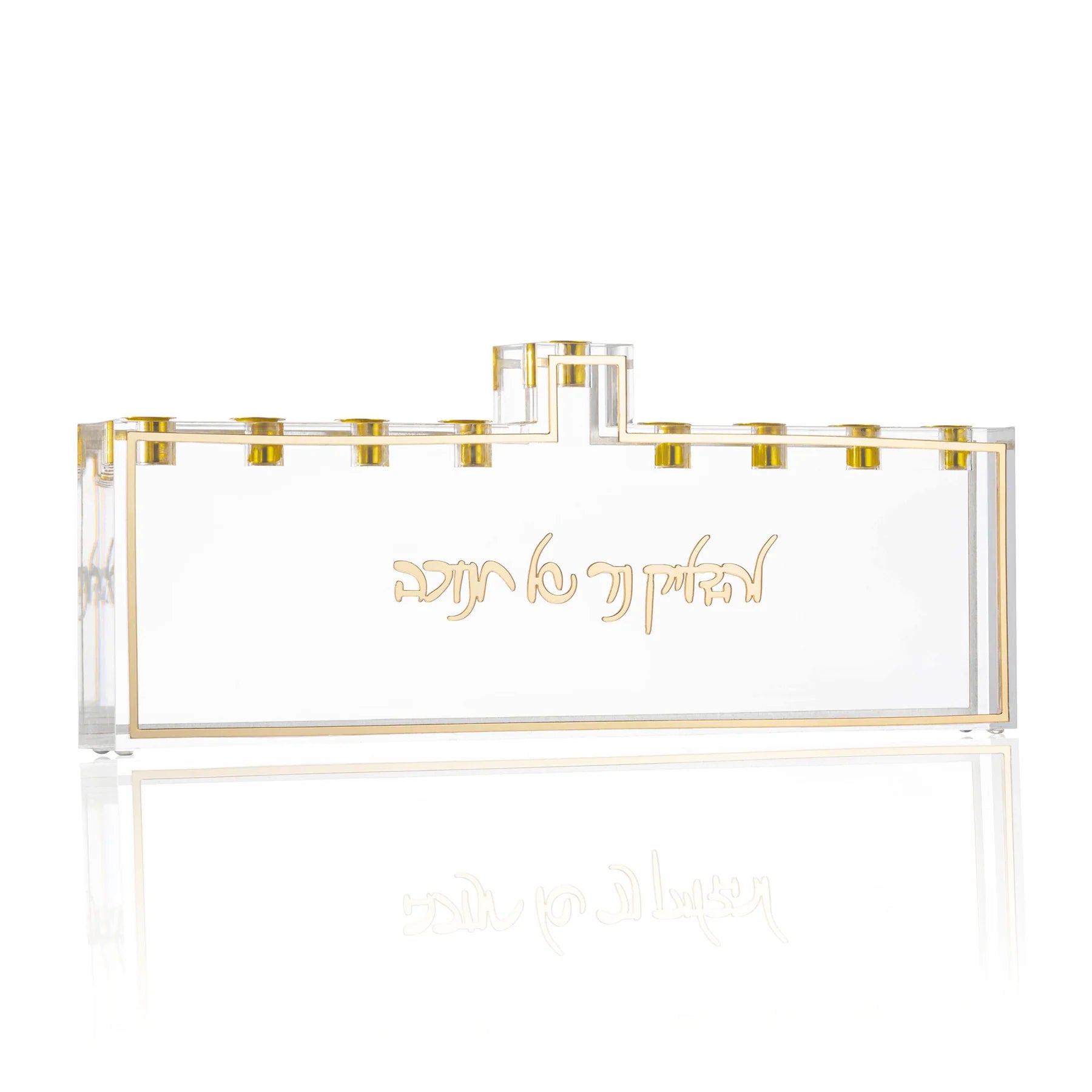 Classic Menorah