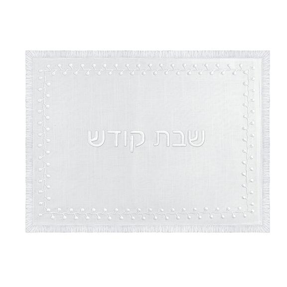 Blossom Frayed Edge Challah Cover