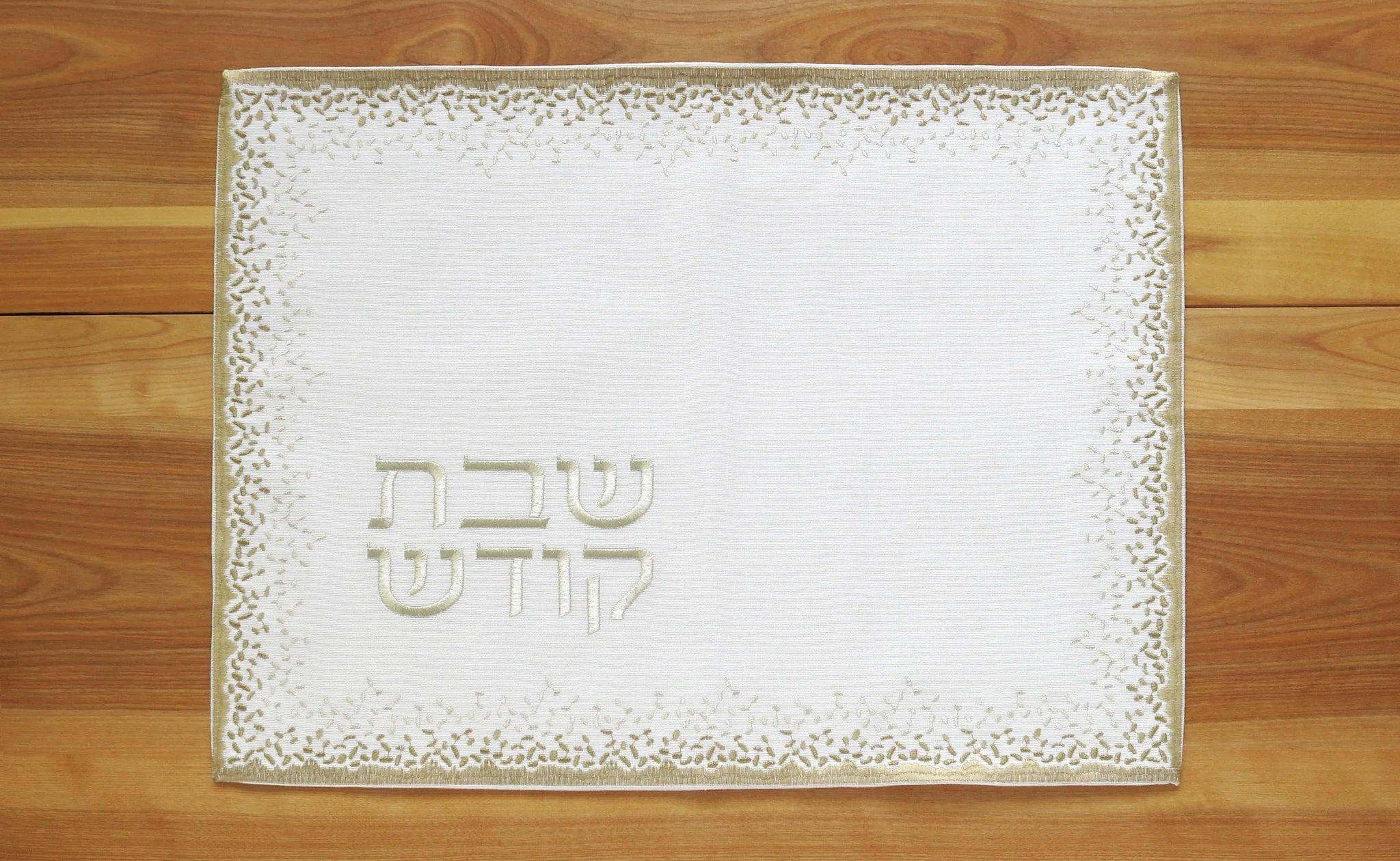 Gem Challah Cover - Elegant Linen