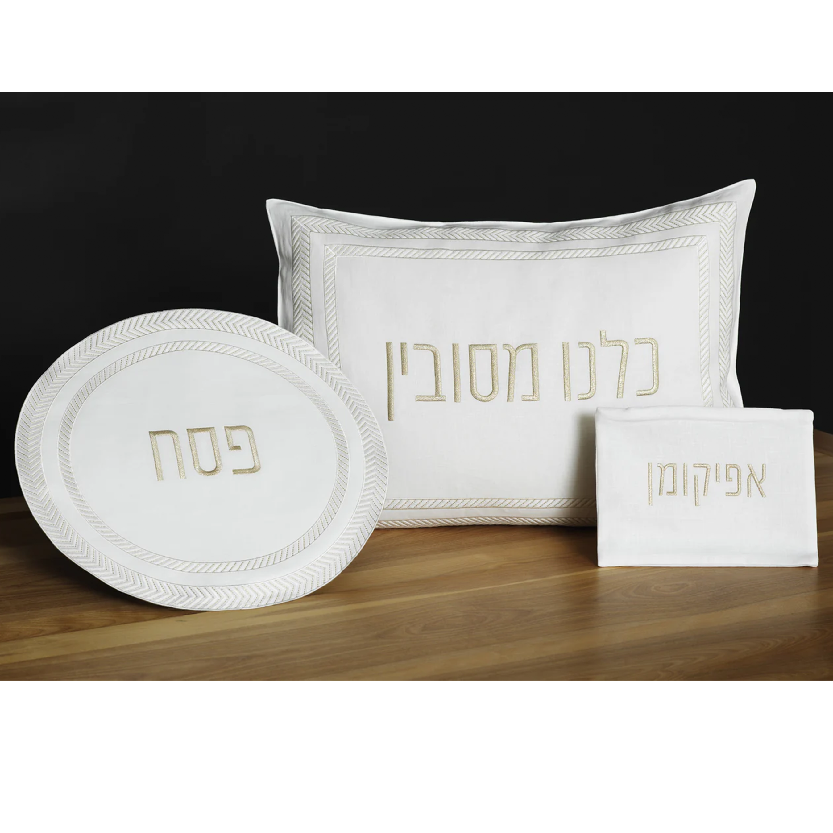Herringbone Pesach Set