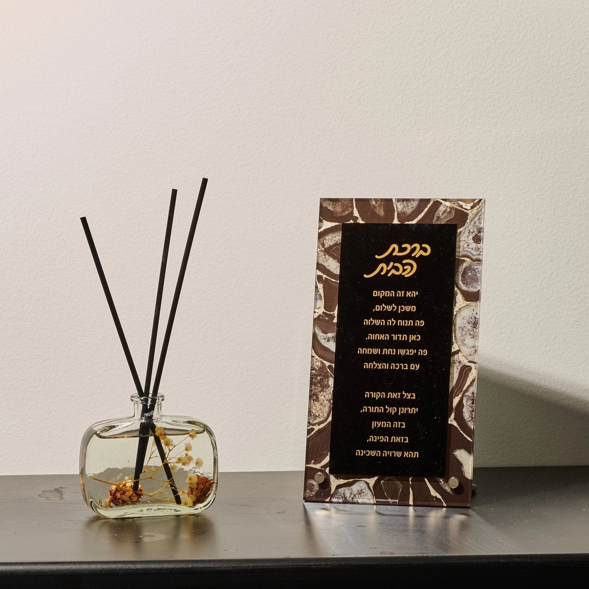 Autumn Diffuser