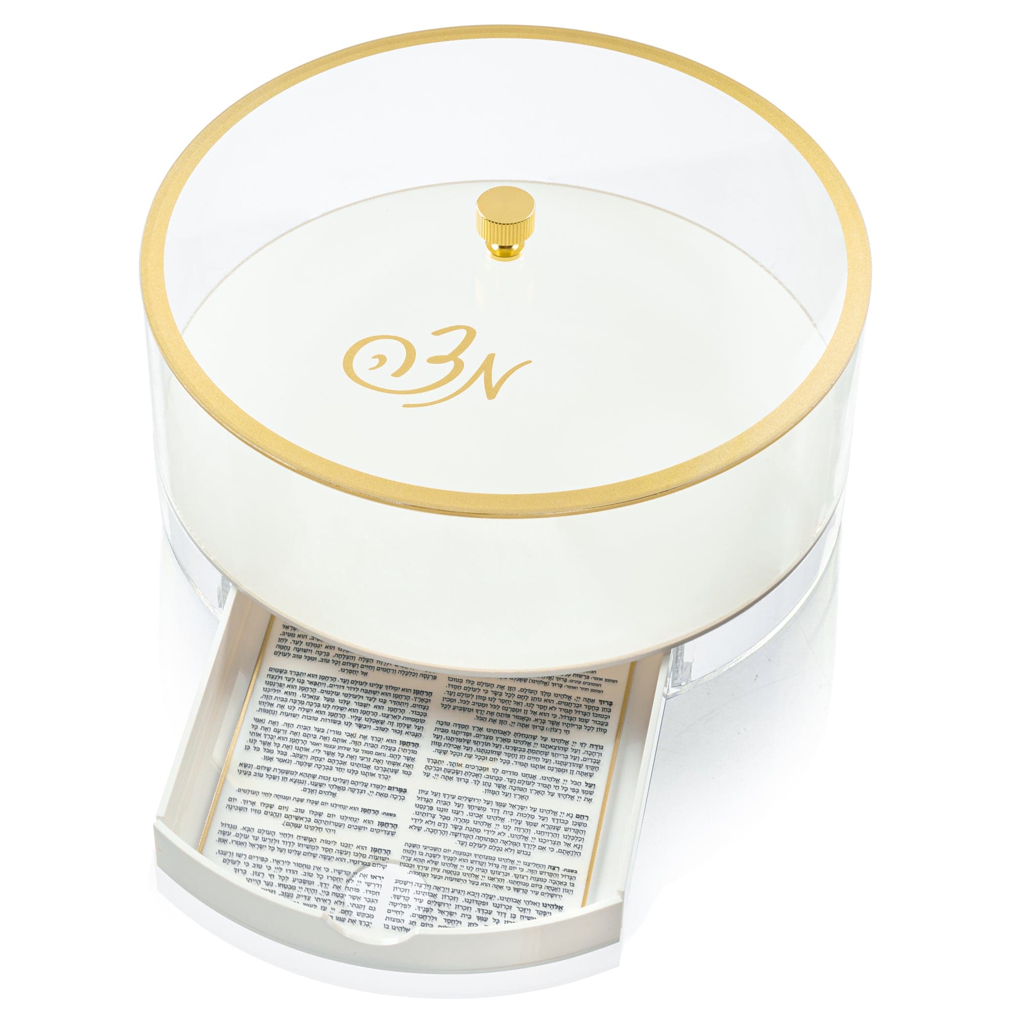 Classic Script Bencher Set Matzah Box