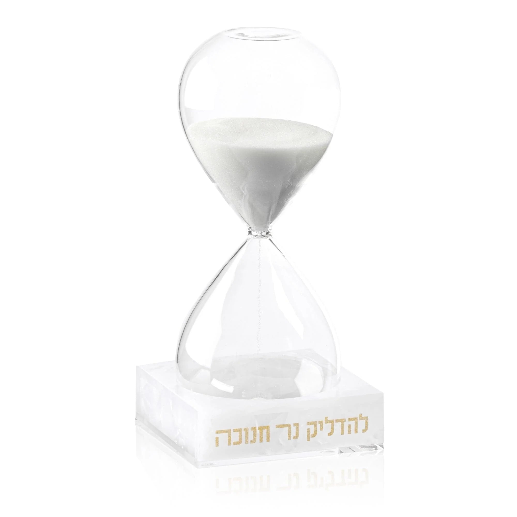 Chanukah Sand Timer