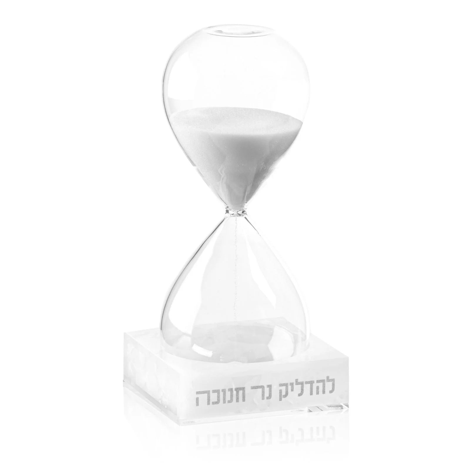 Chanukah Sand Timer