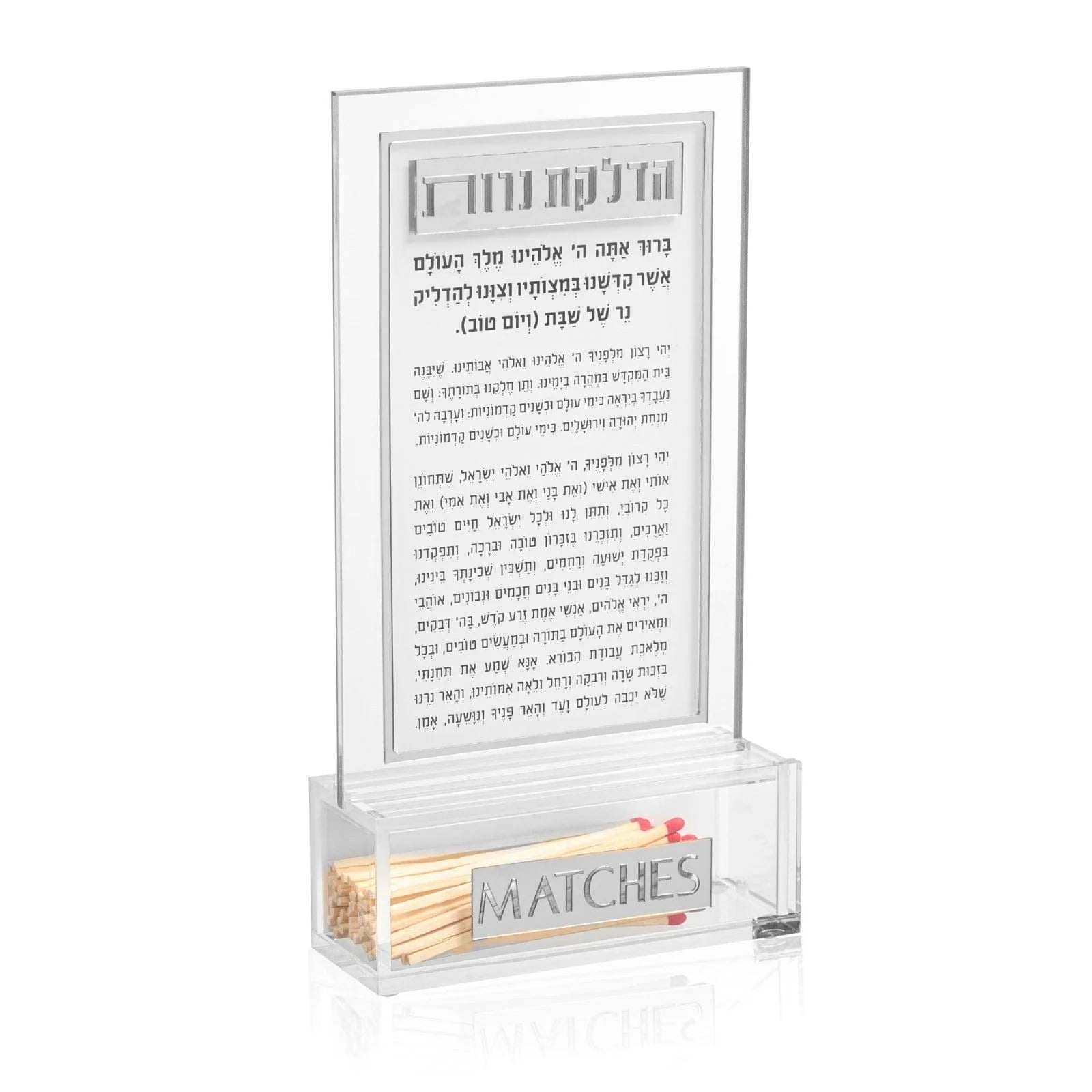 Classic 2.0 Hadlkas Neiros Match Cloche Card