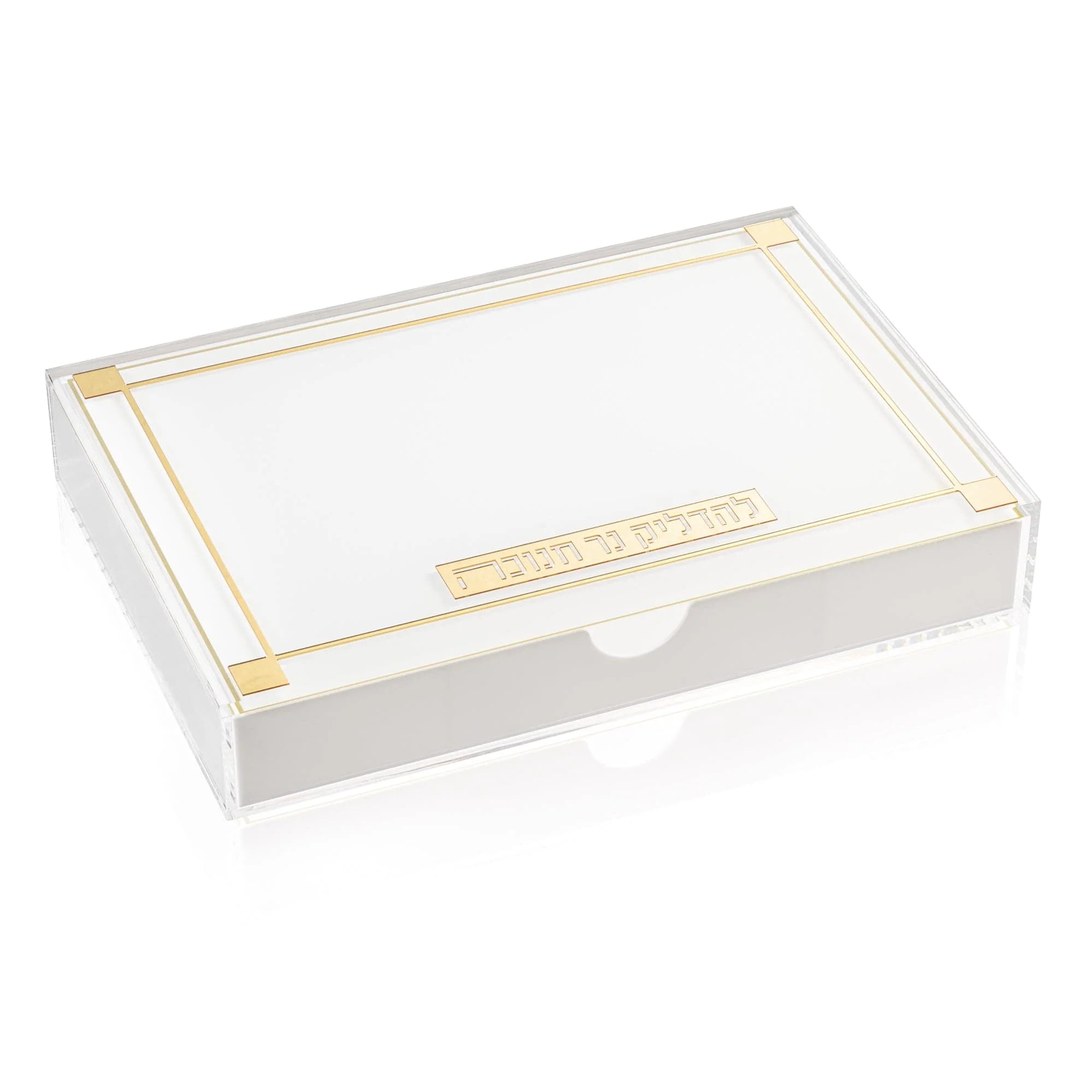Classic 2.0 Menorah Tray with Drawer