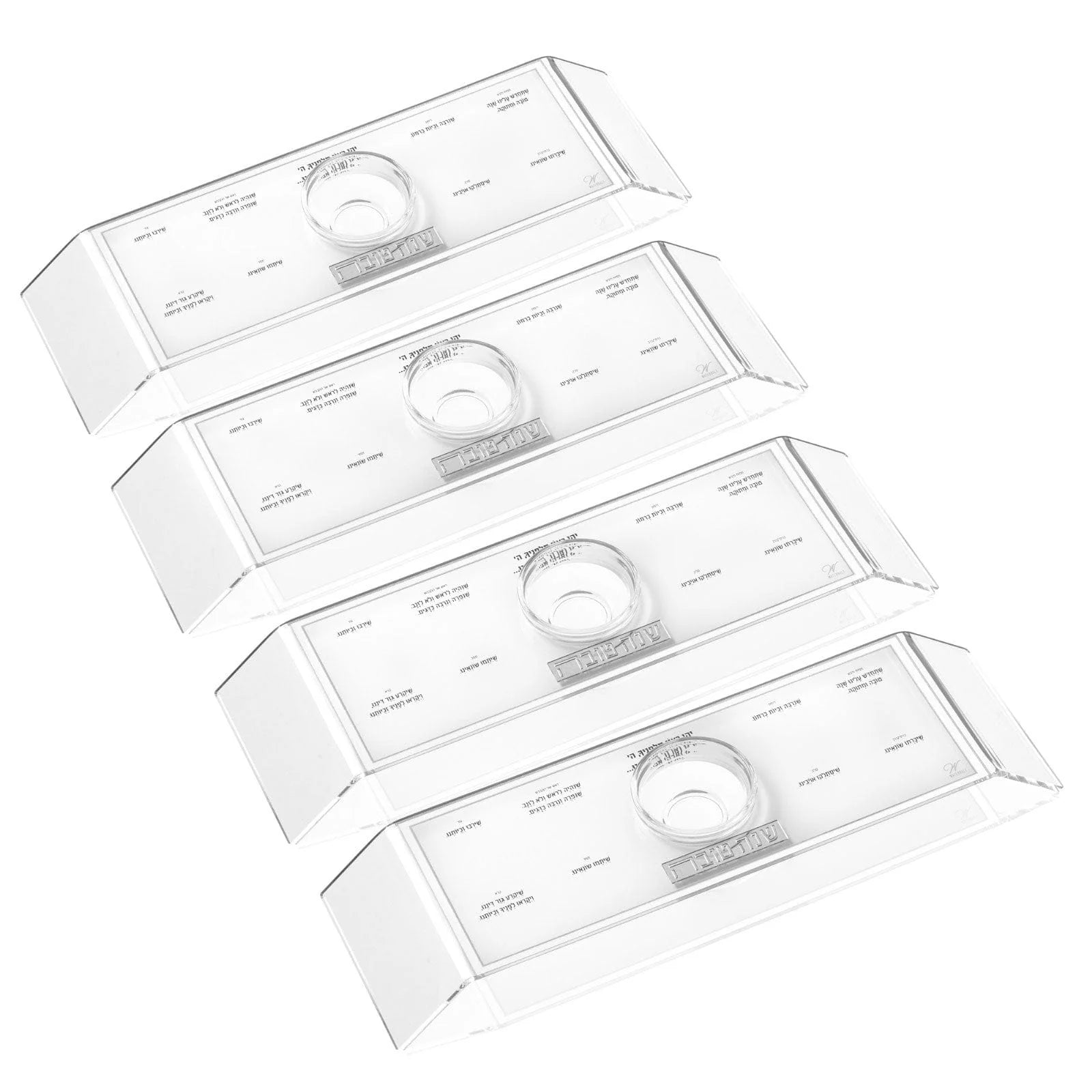 Classic 2.0 Raised Simanim Trays