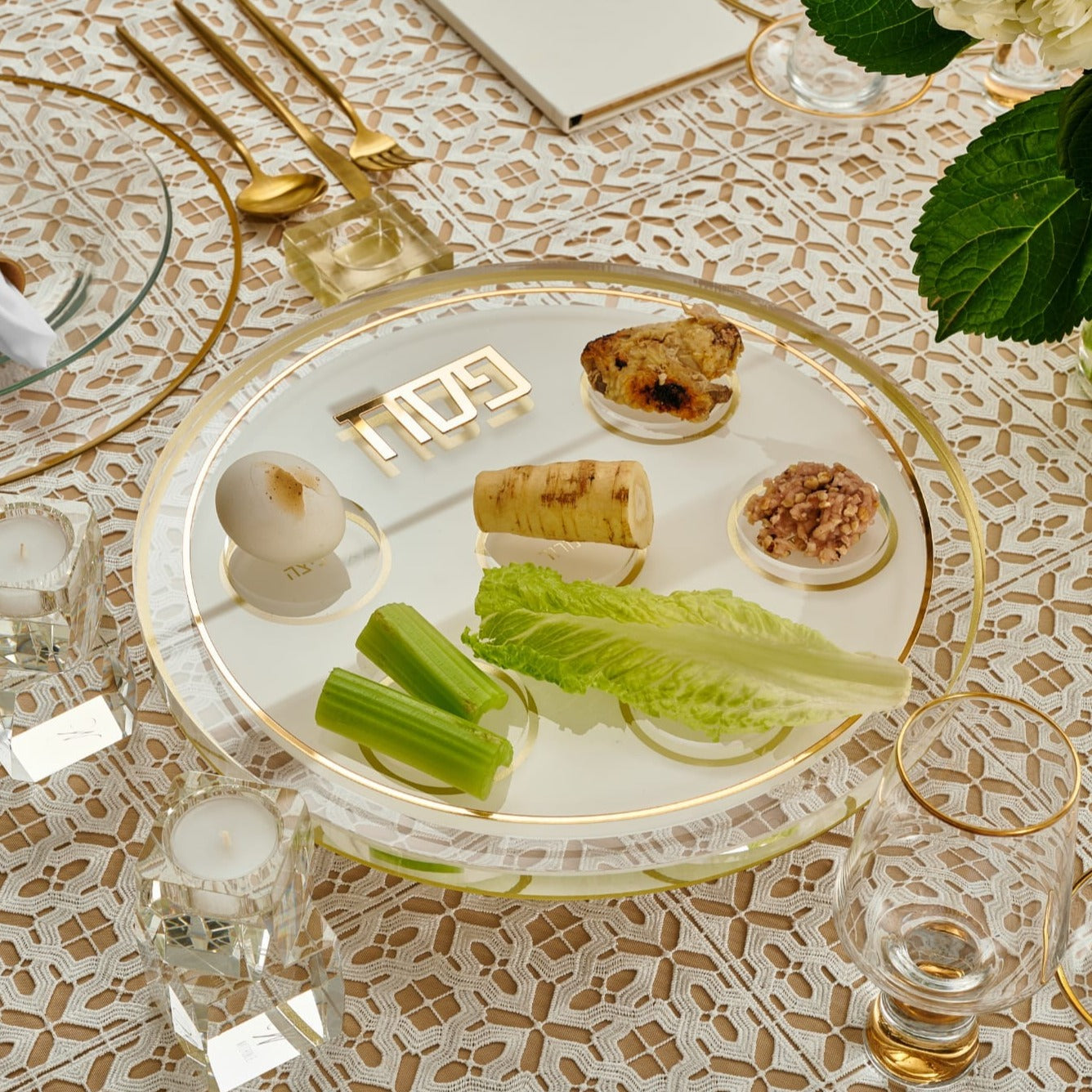 Classic 2.0 Seder Plate