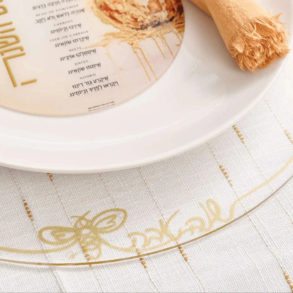 Classic Rosh Hashana Chargers-Set of 4