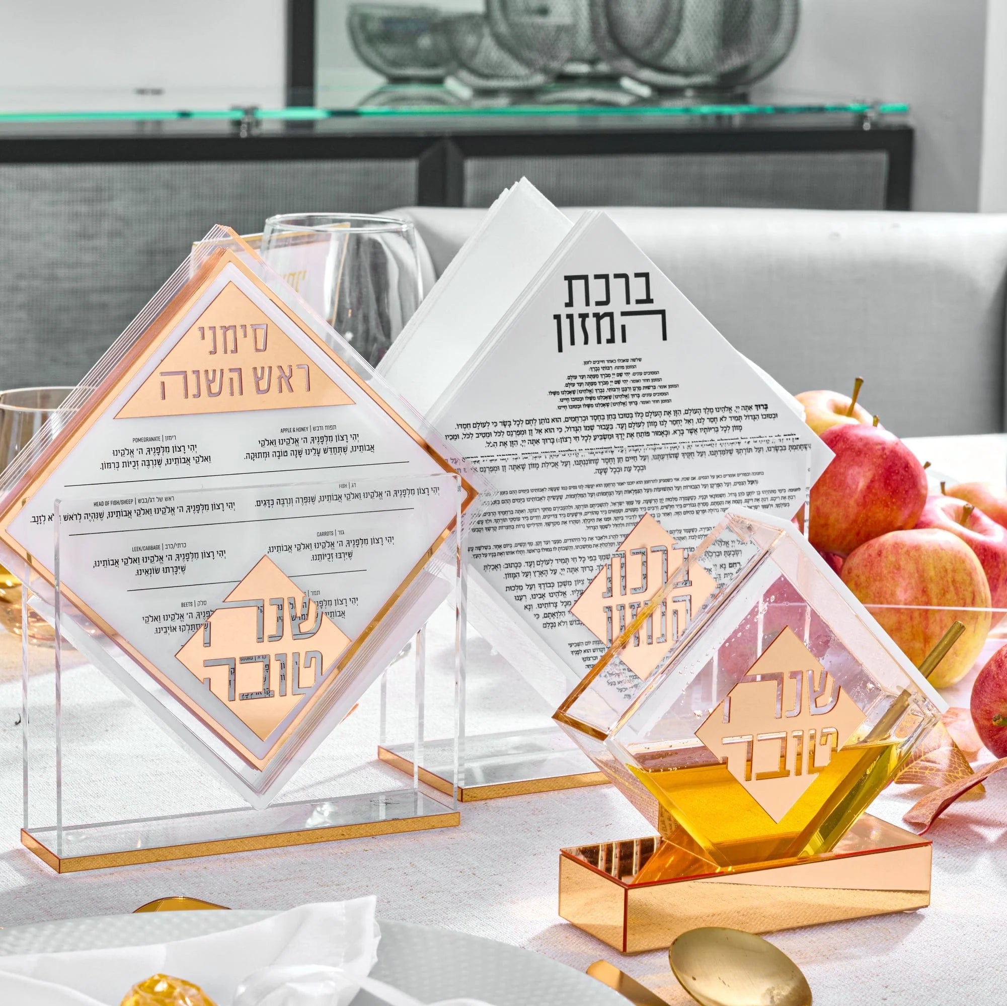 Diamond Simanim Card Set