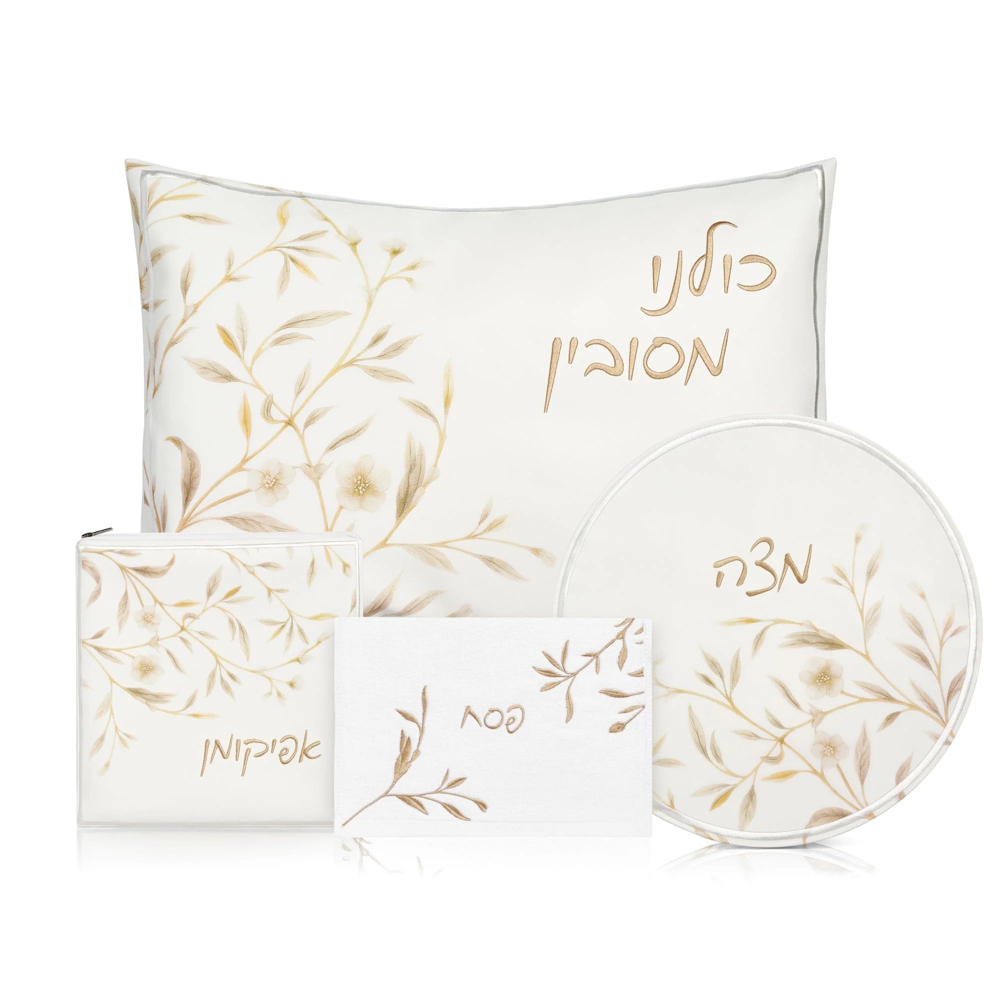 Floral Bird Pesach Set