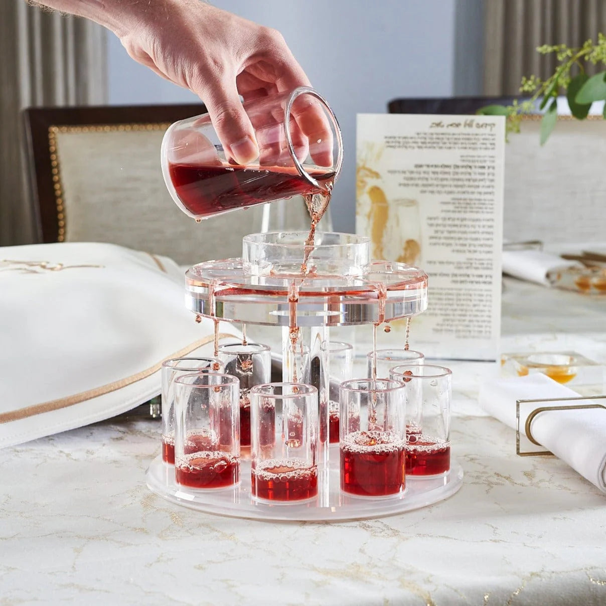Kiddush Fountain