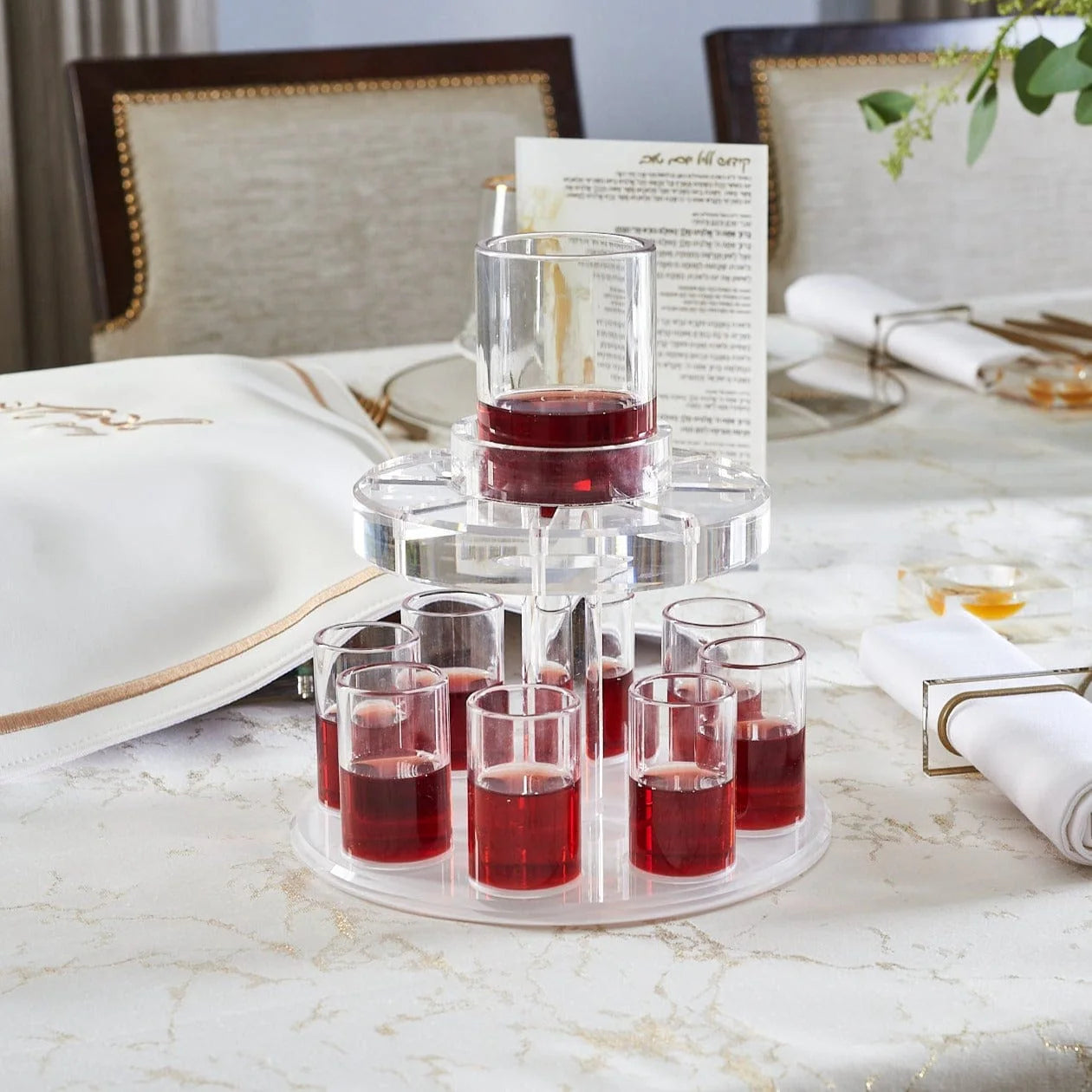 Kiddush Fountain