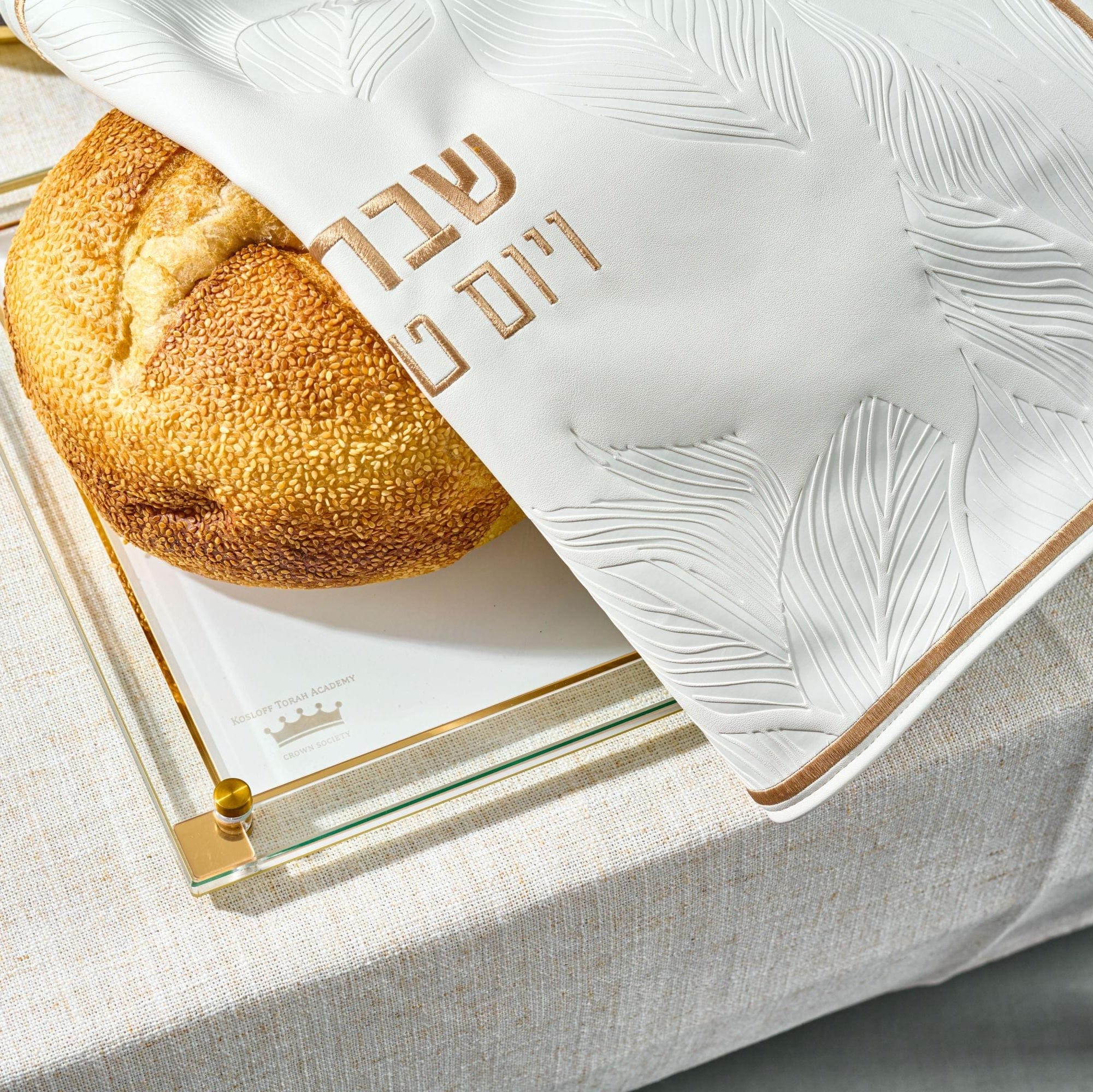 Leaf Challah Cover