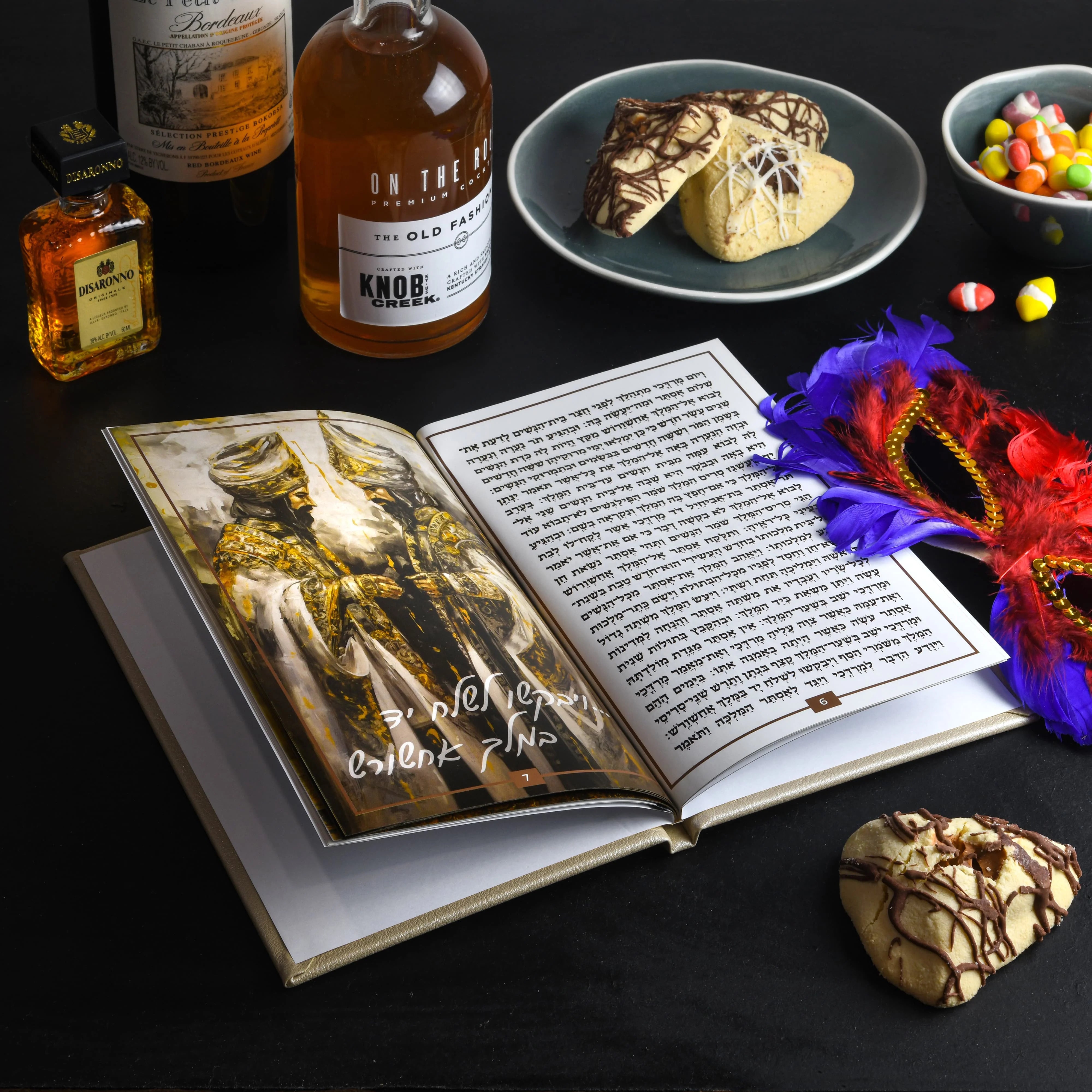 Deluxe Leather Painted Megillas Esther