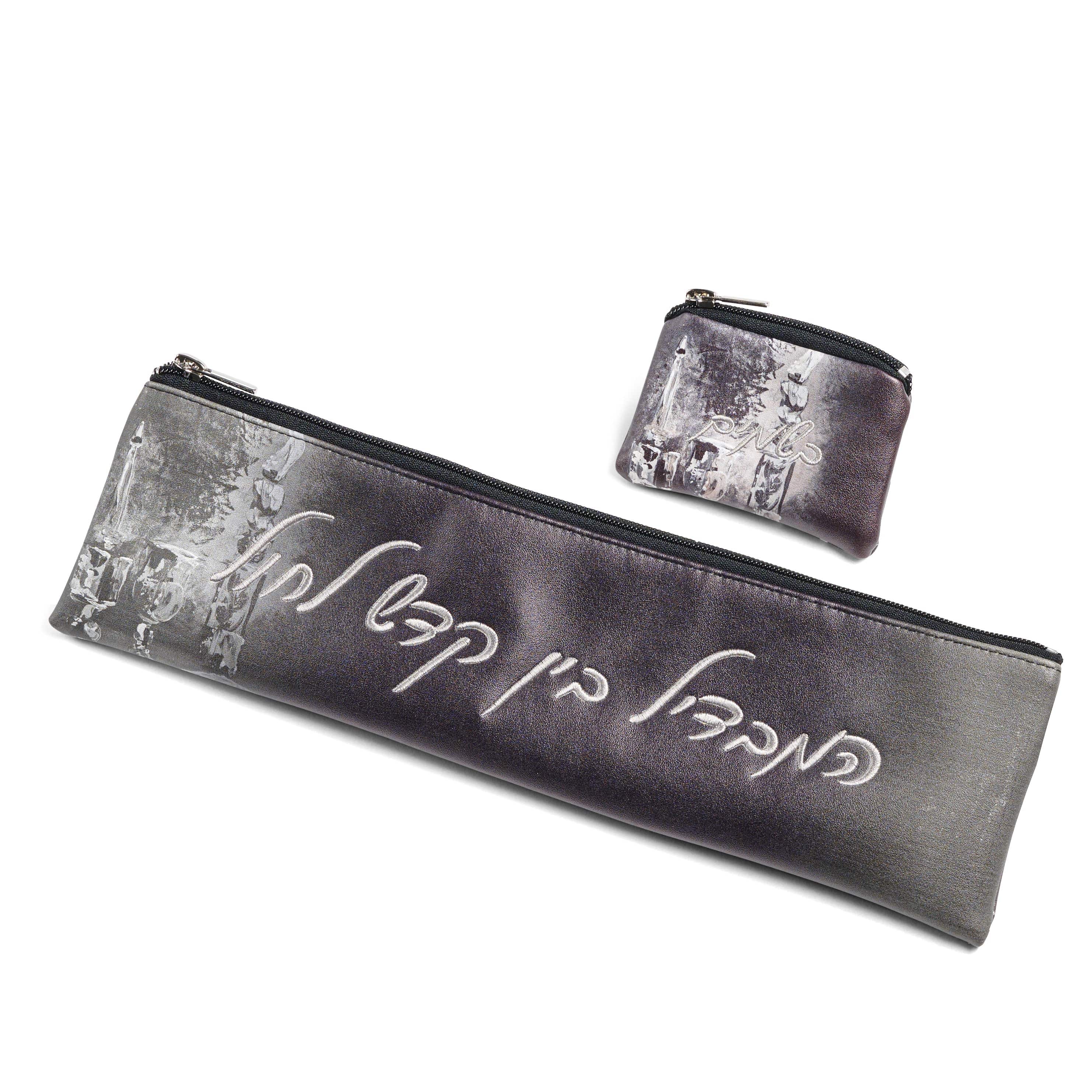 Painted Black Havdalah Set