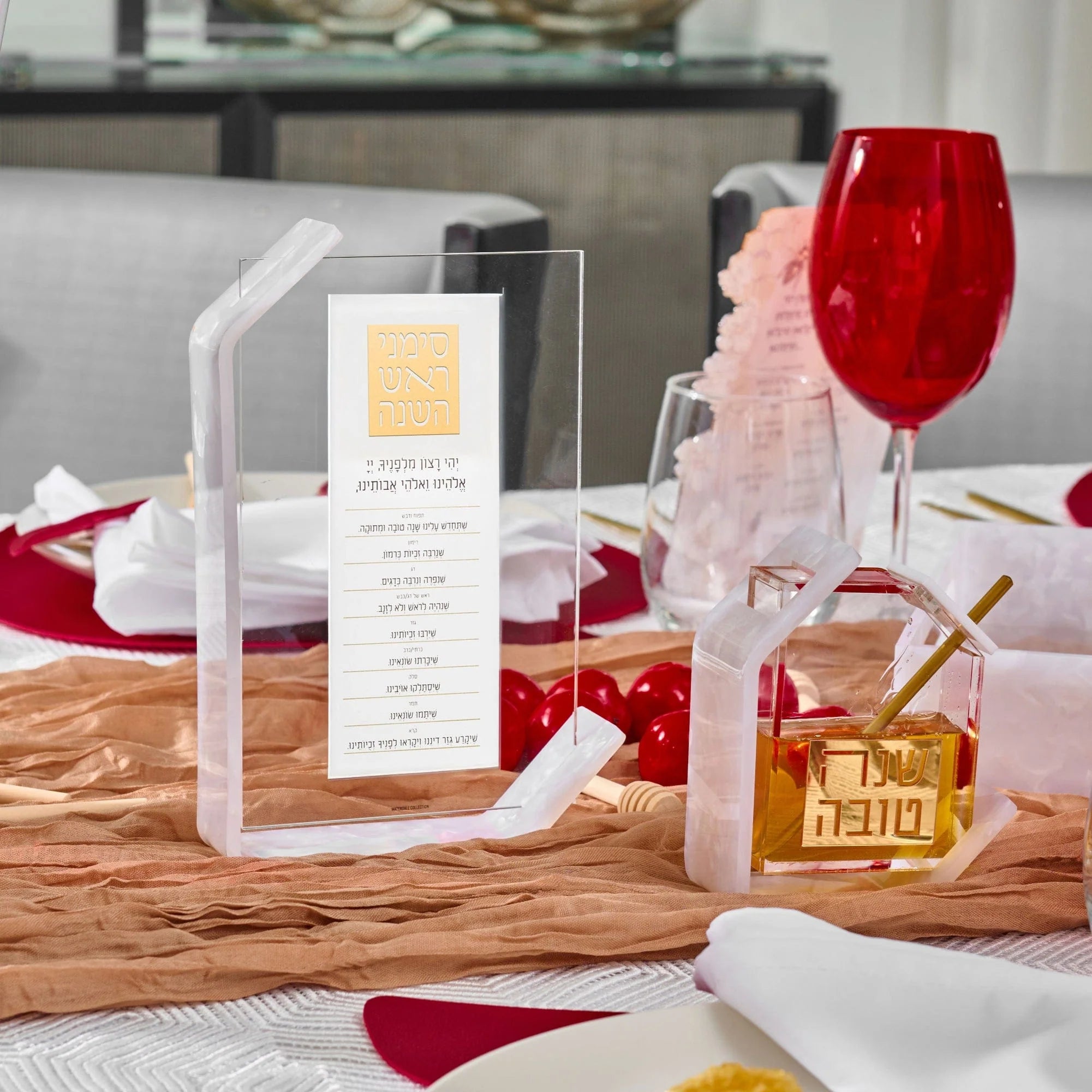 Pearlstone Simanim Tabletop