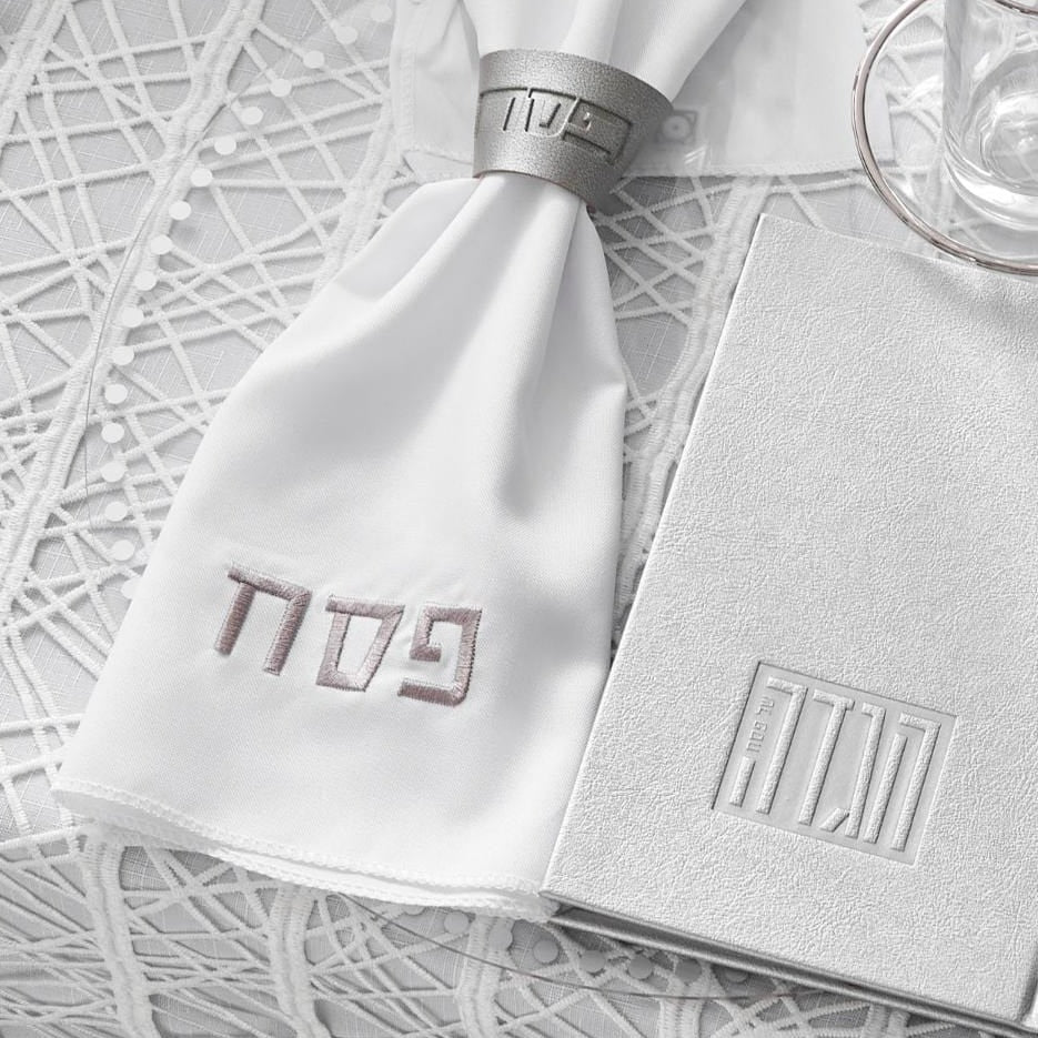 Pesach Leather Napkin Wraps
