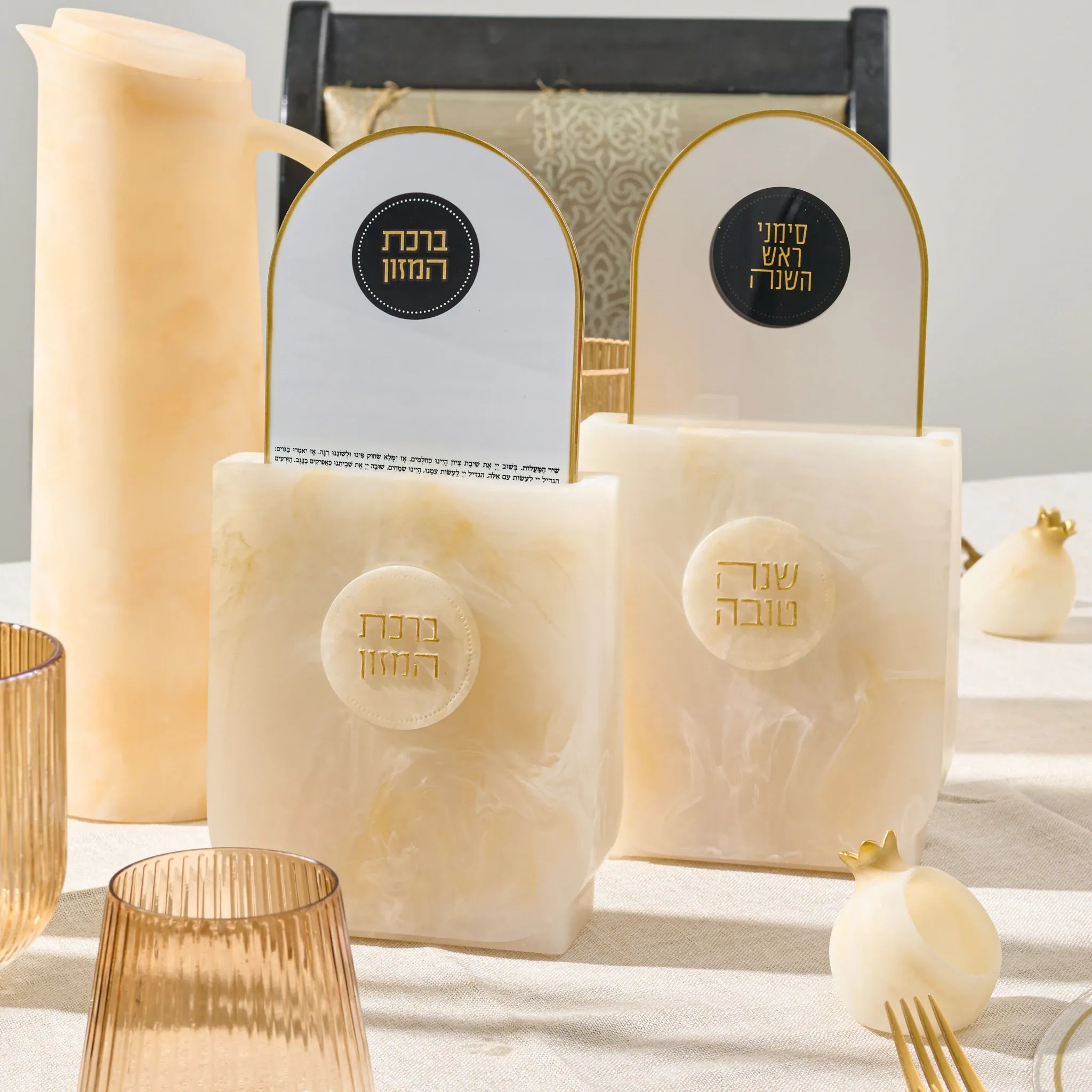 Resin Simanim Card Set