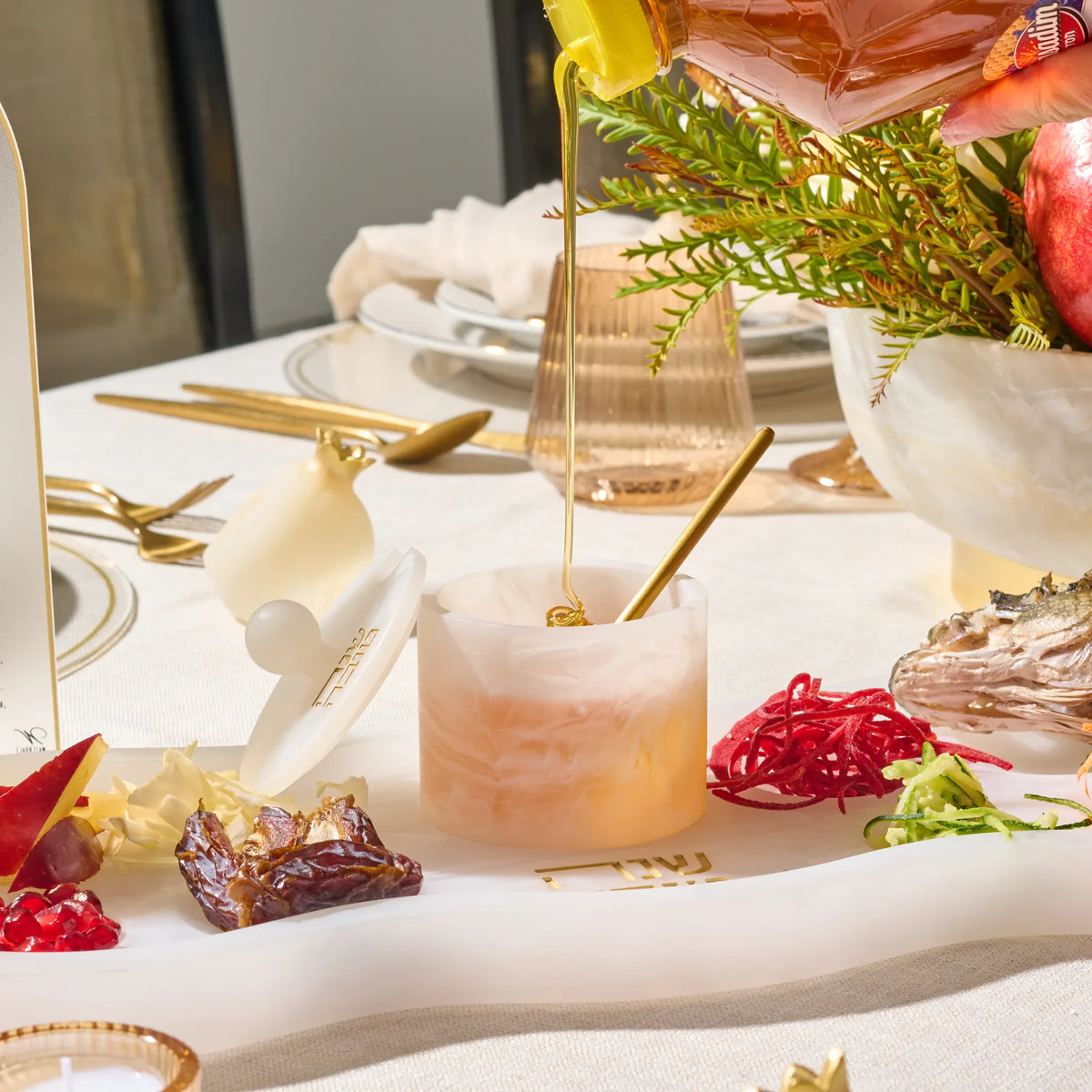 Rosh Hashana Curve Resin Simanim Tray