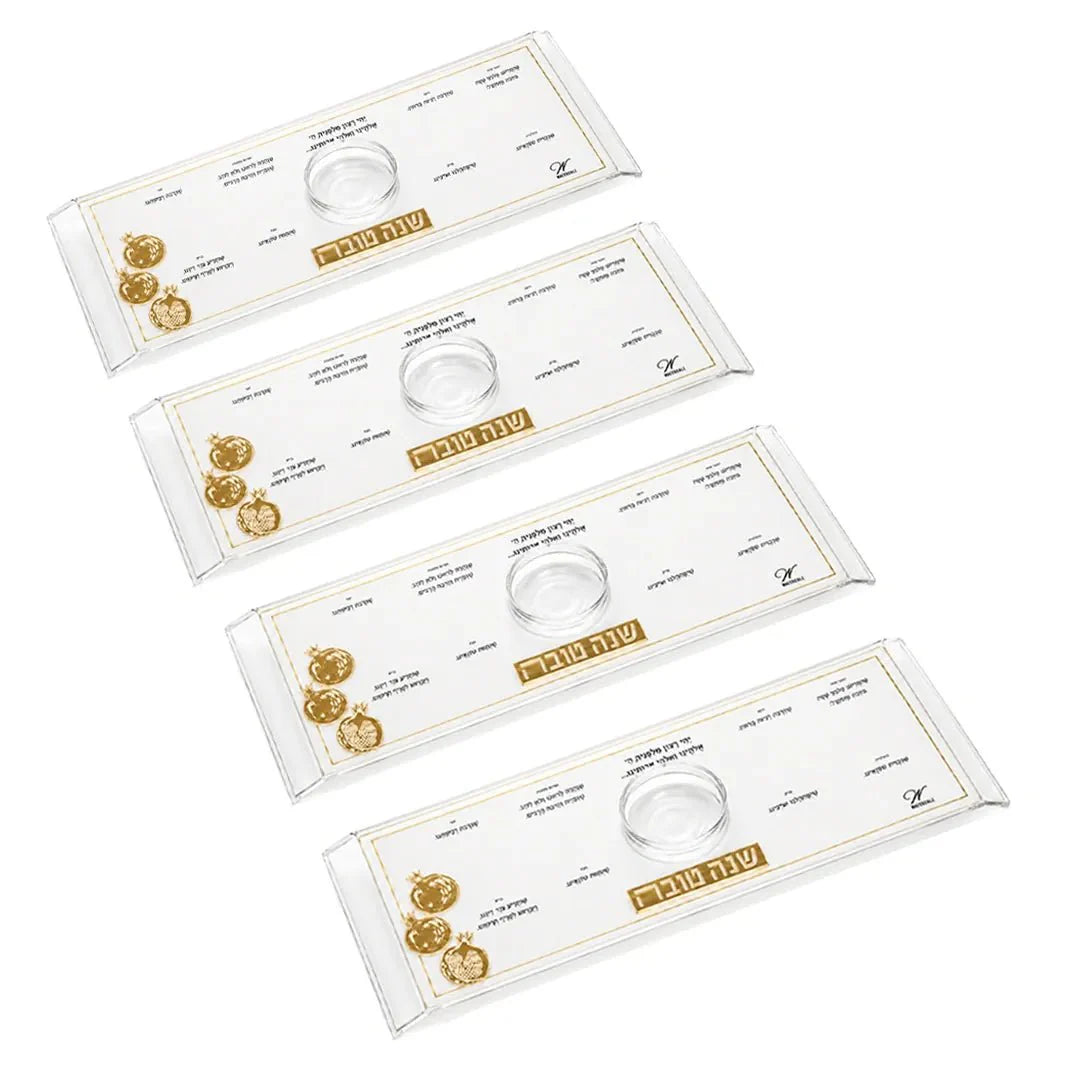 Rosh Hashana Raised Pomegranate Simanim Tray (4)