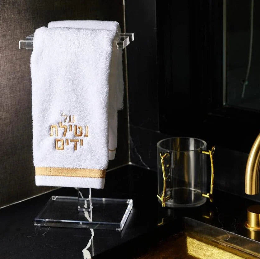 "S" Shape Finger Towel Stand