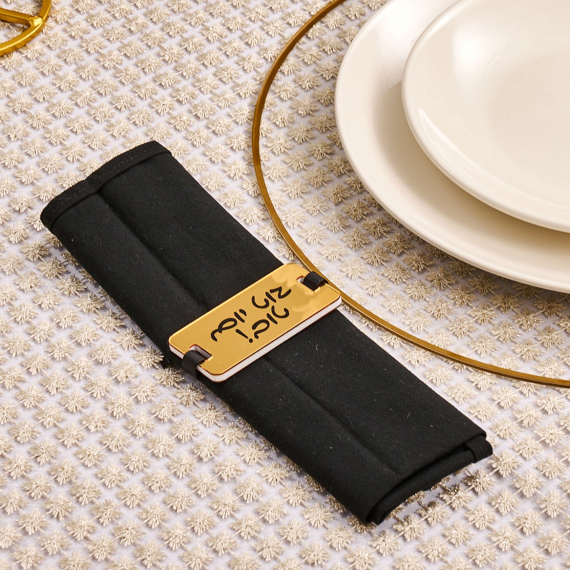 Shabbos - Yom Tov Napkin Wraps
