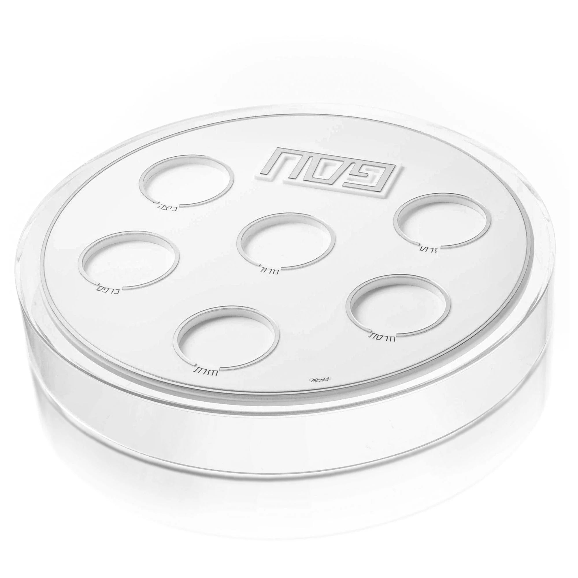 Suspended Seder Plate