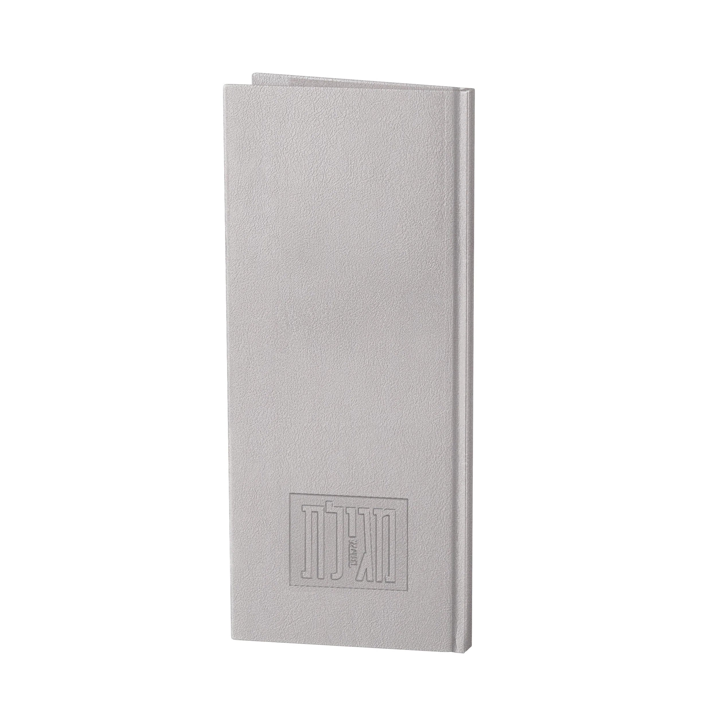 Tall Leather Painted Megillas Esther