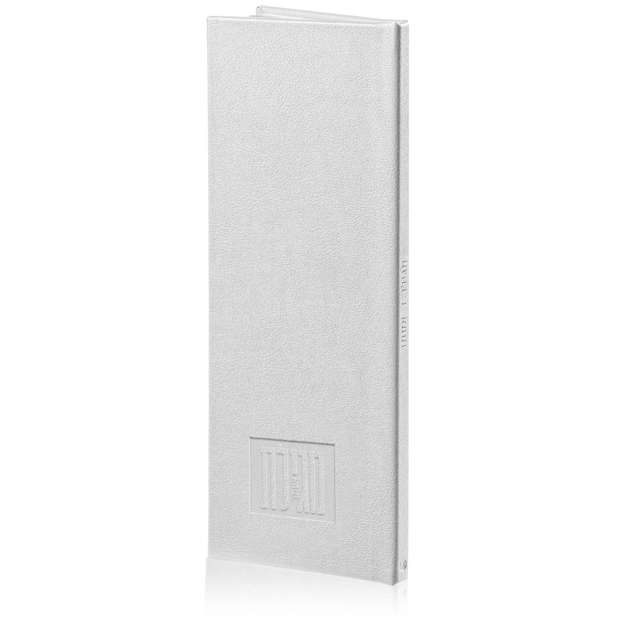 Tall Leather Painted Megillas Esther