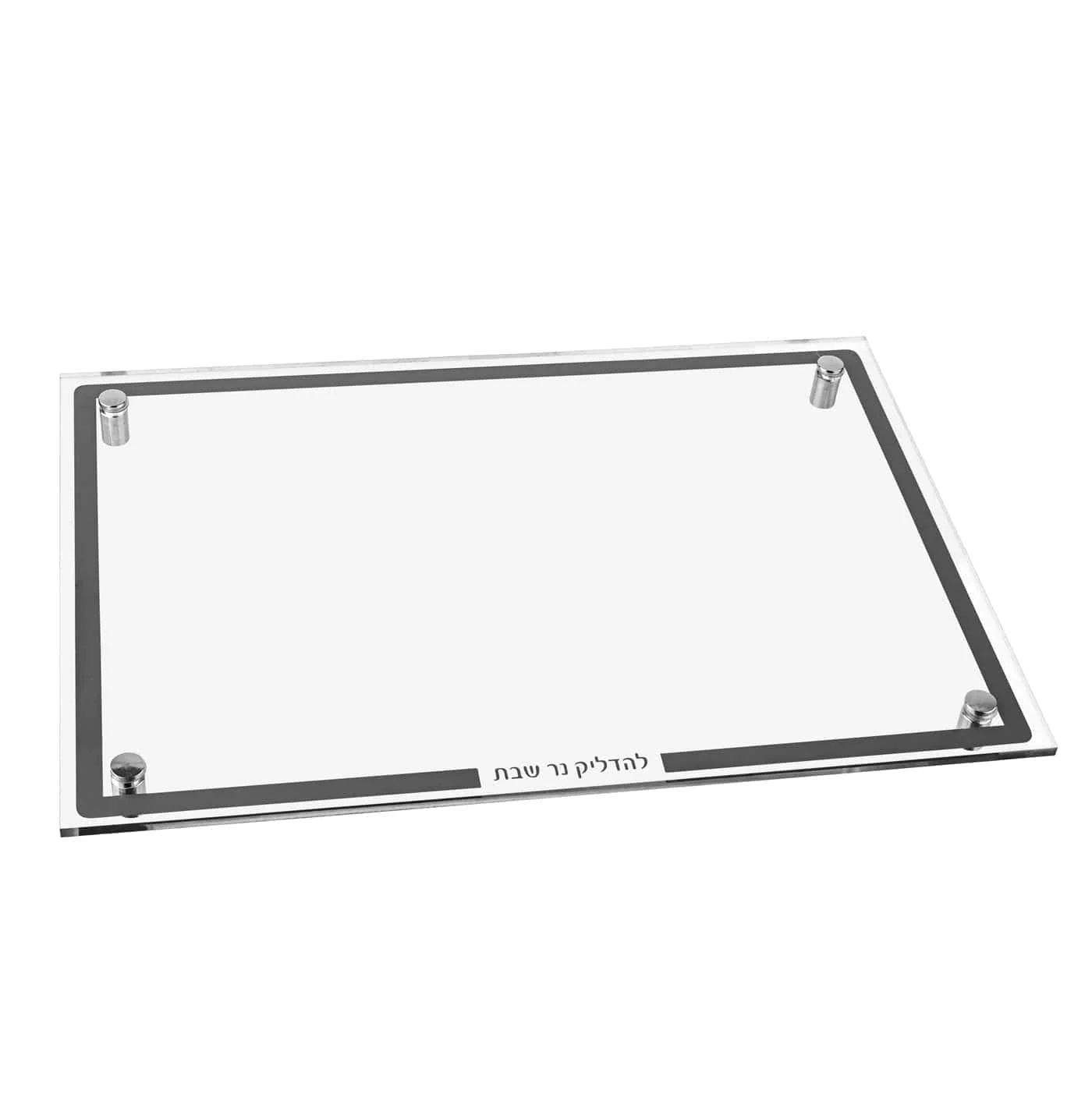 Traditional Hadlokas Neiros Tray