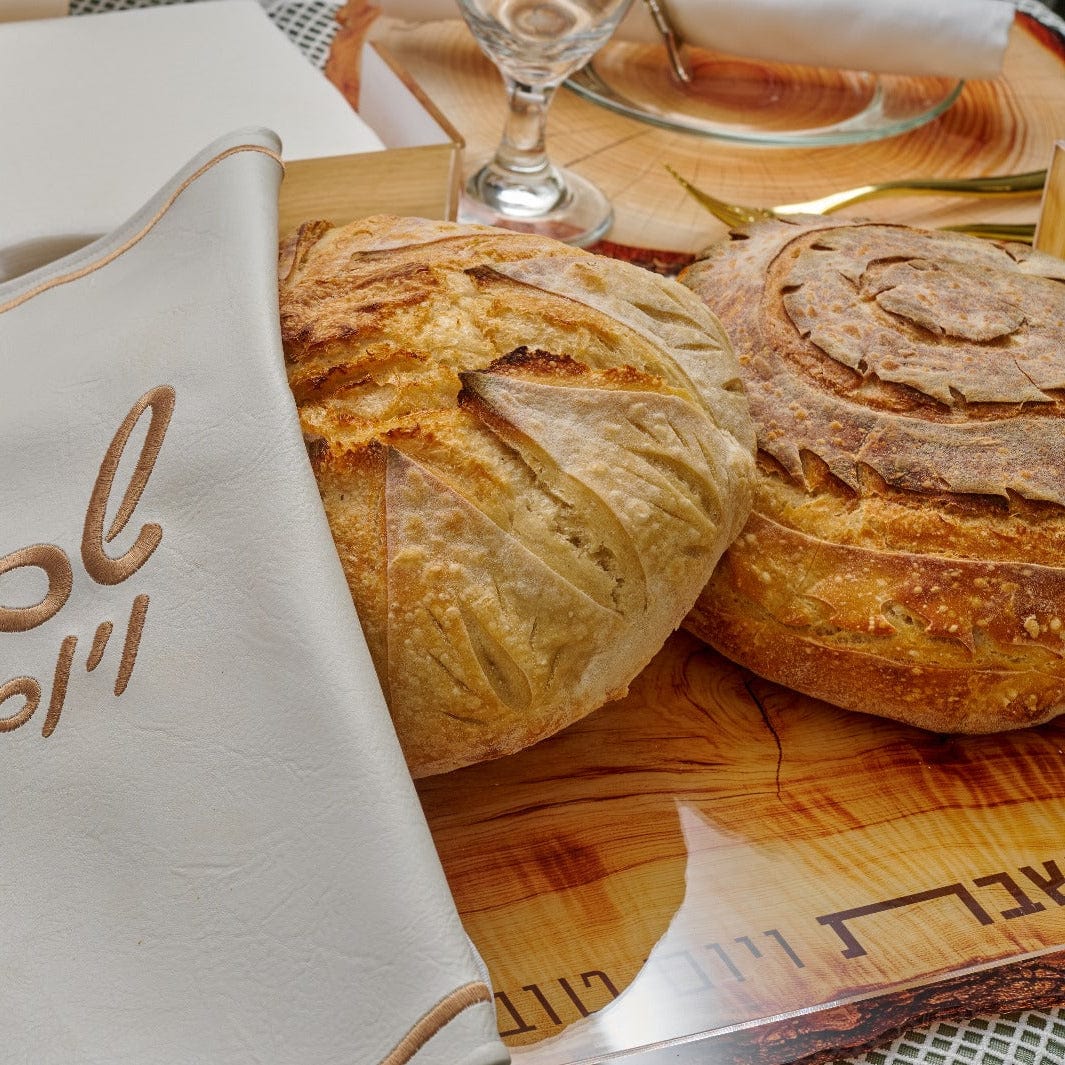 Wooden Challah Board