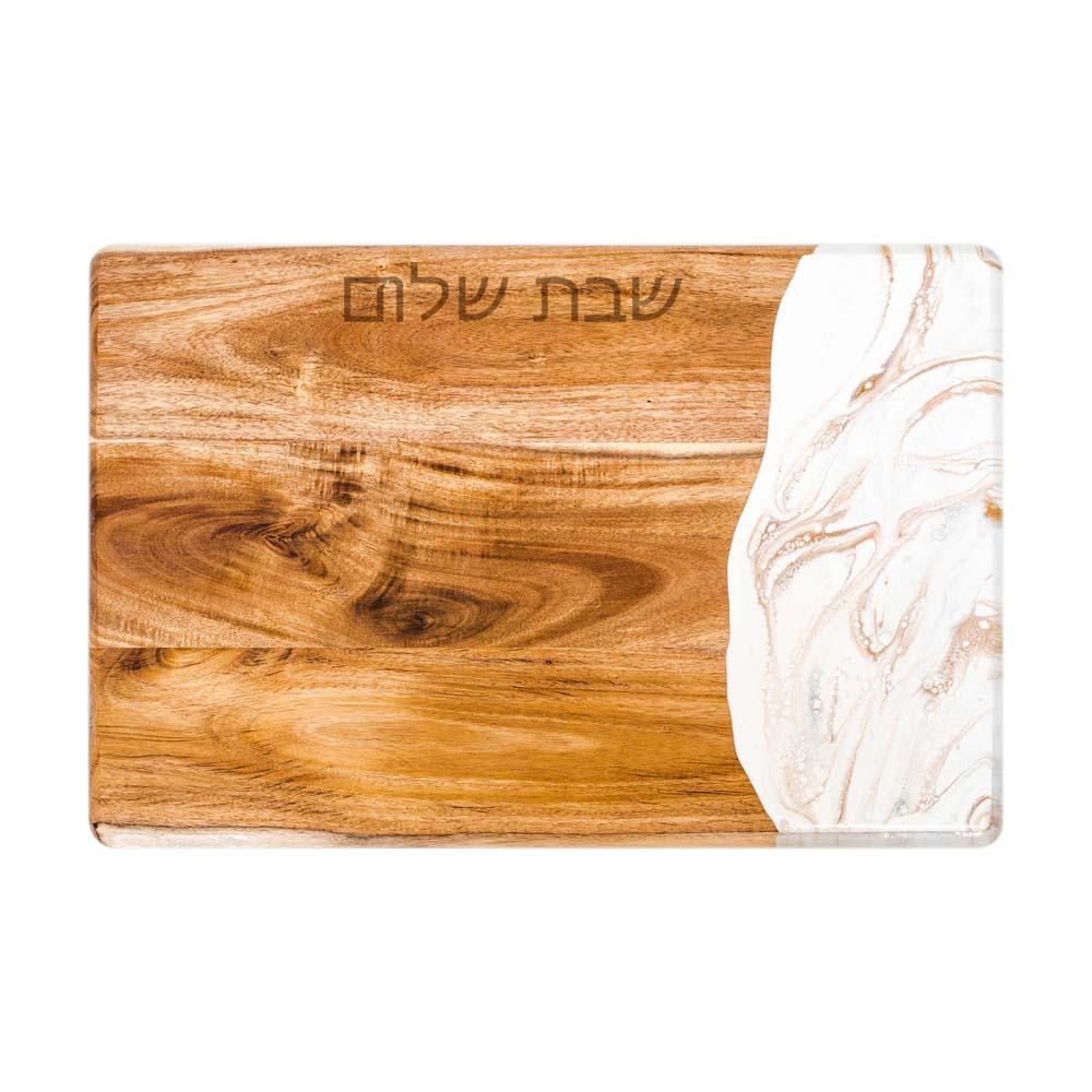 Acacia Challah Boards - Elegant Linen