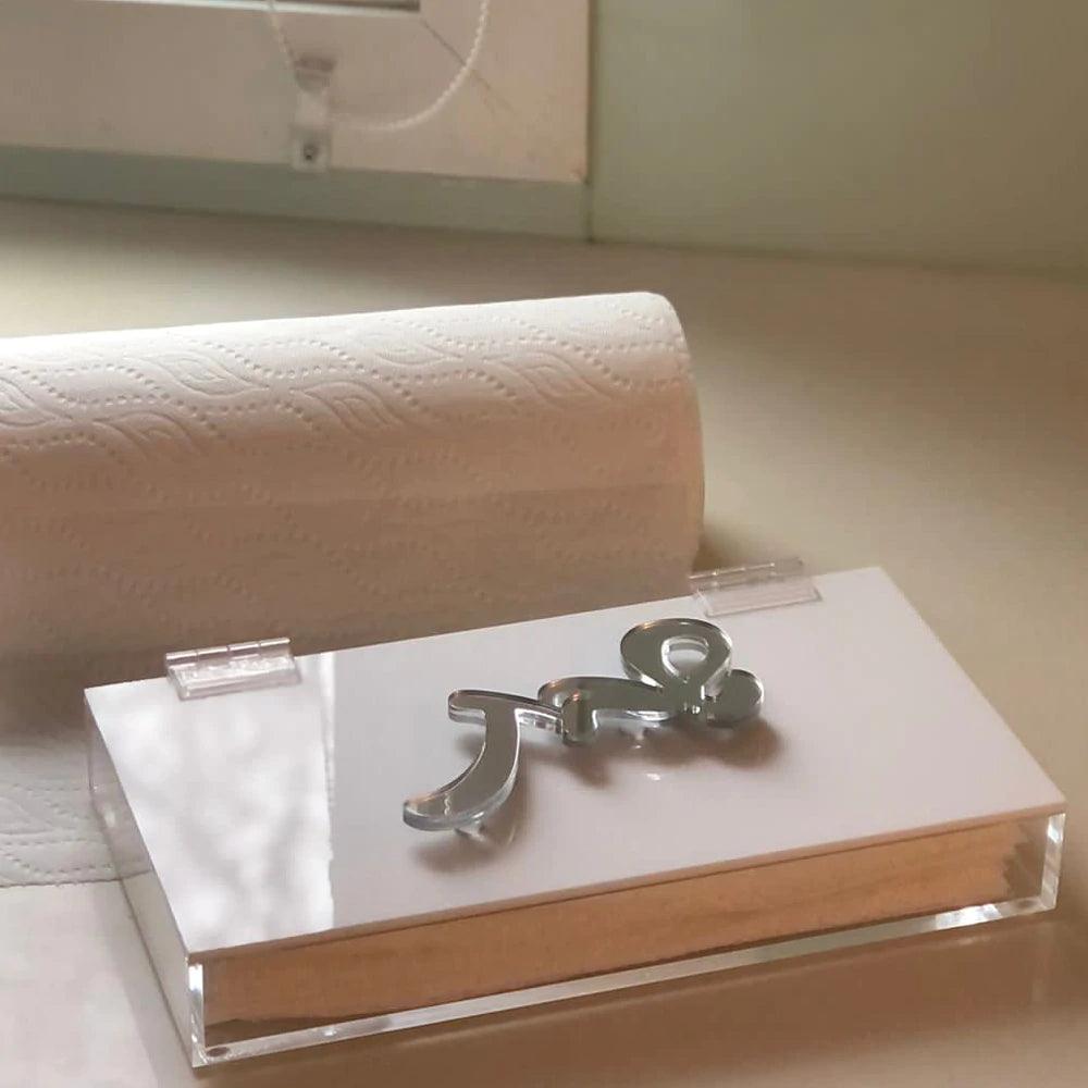 Acrylic Multi-Purpose Shabbos Box - Elegant Linen